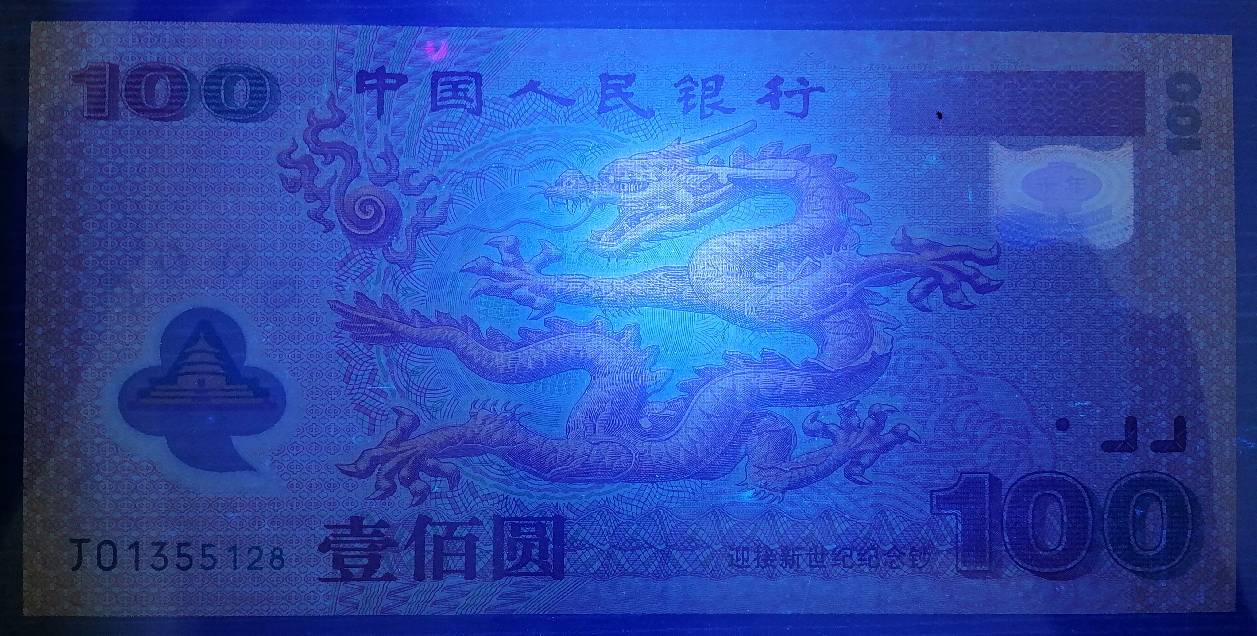 ͼƬ´ڴ򿪲鿴