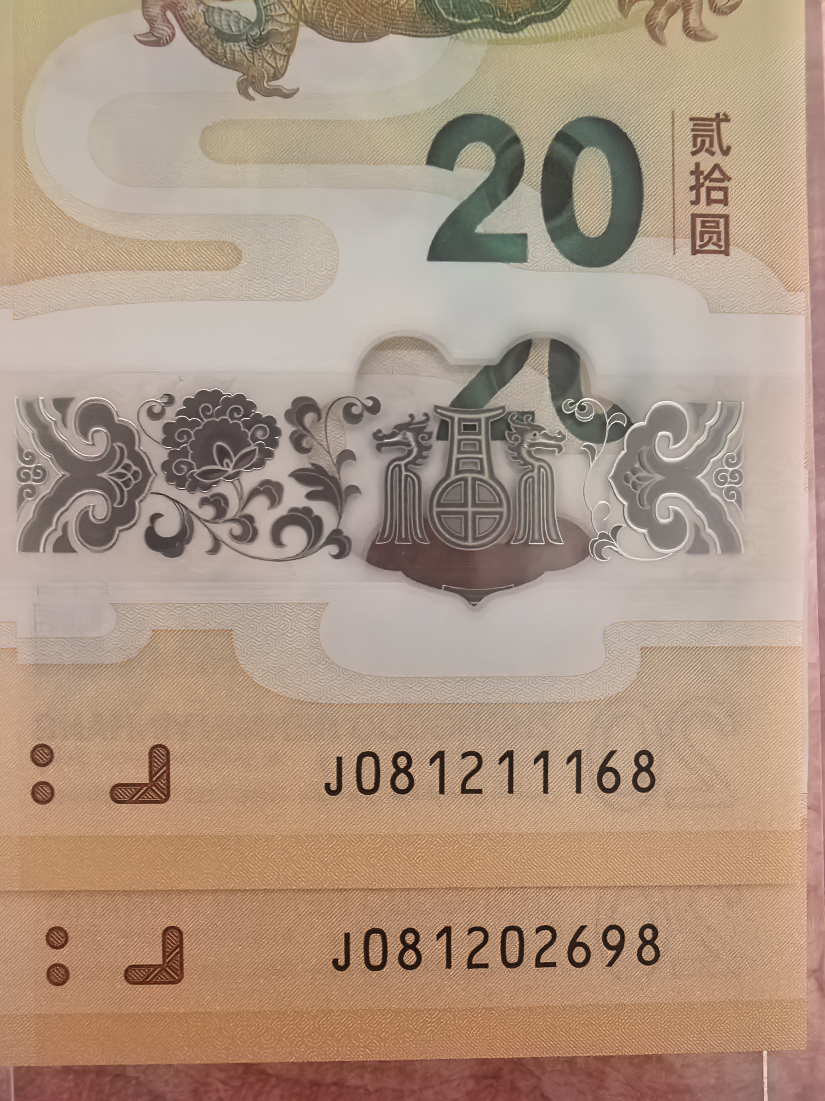 图片点击可在新窗口打开查看