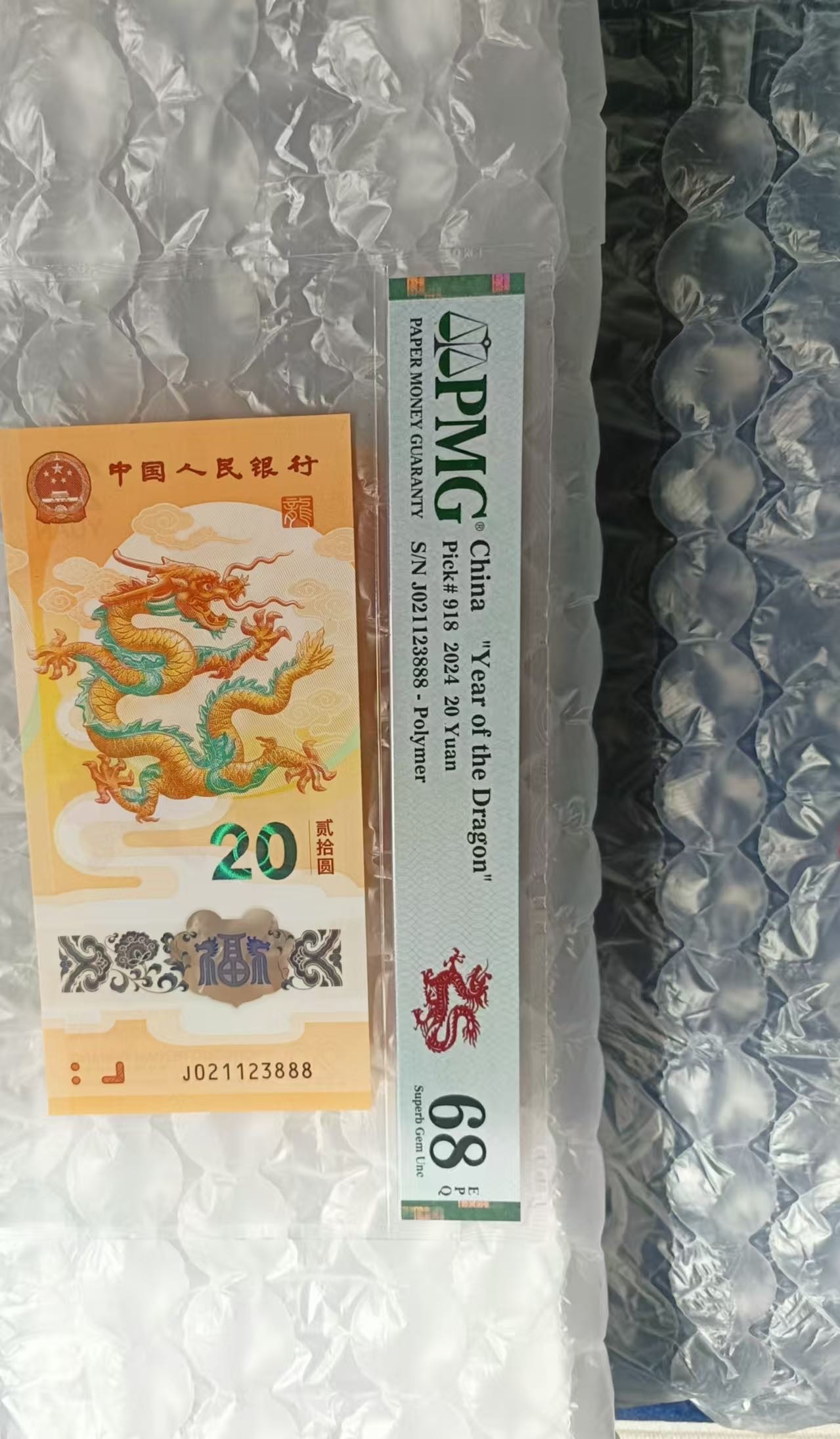 ͼƬ´ڴ򿪲鿴
