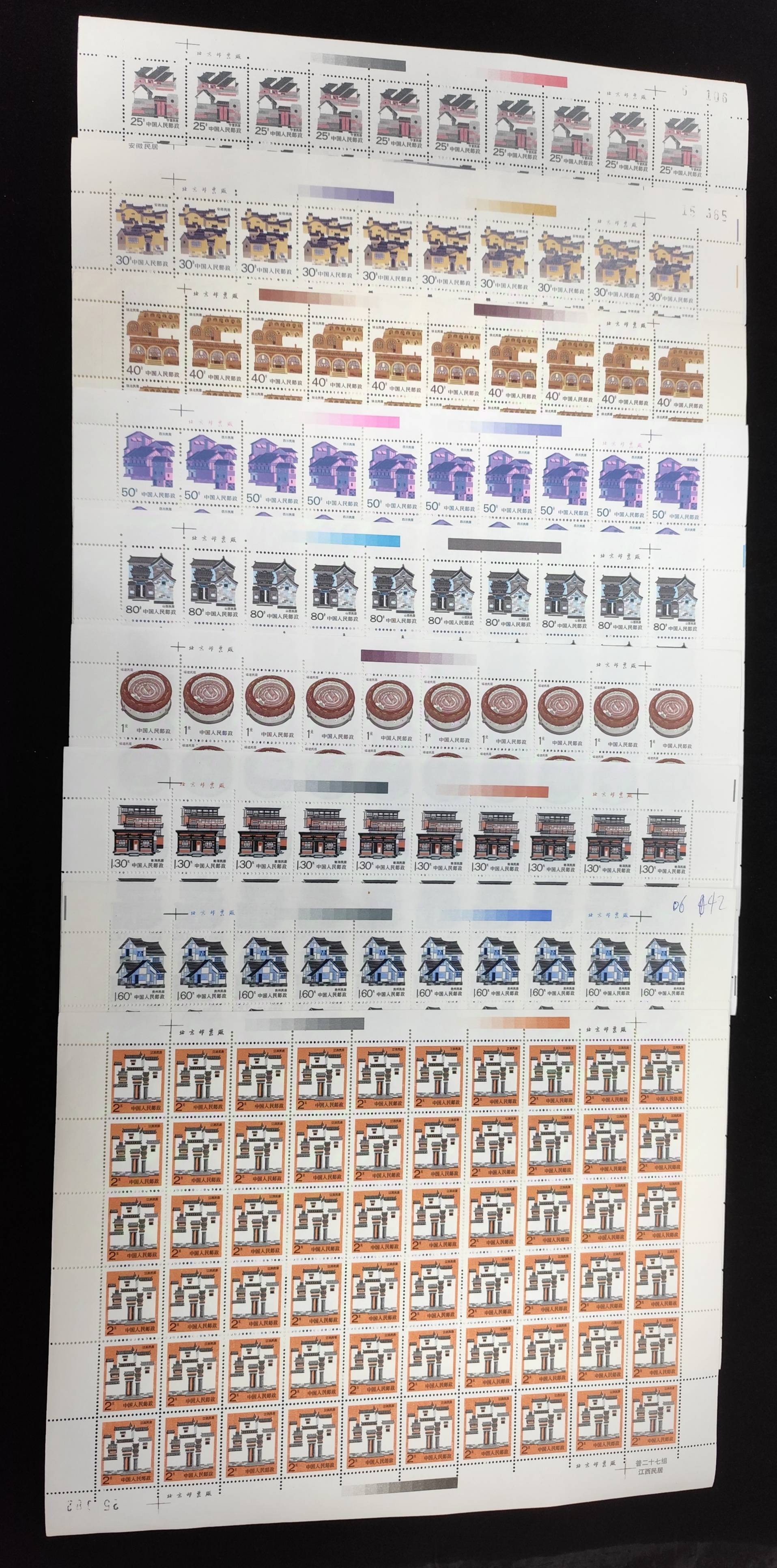 图片点击可在新窗口打开查看