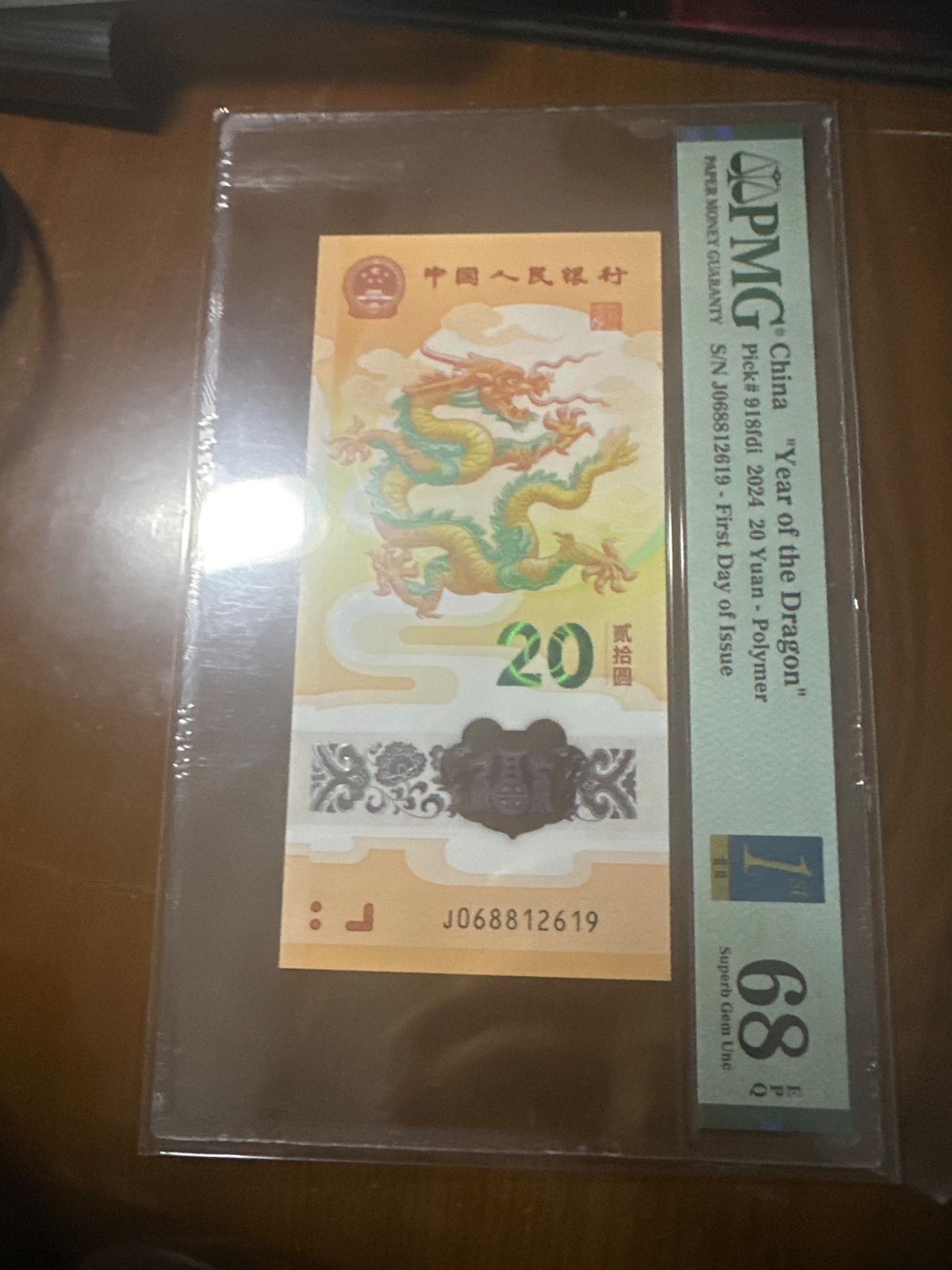 ͼƬ´ڴ򿪲鿴