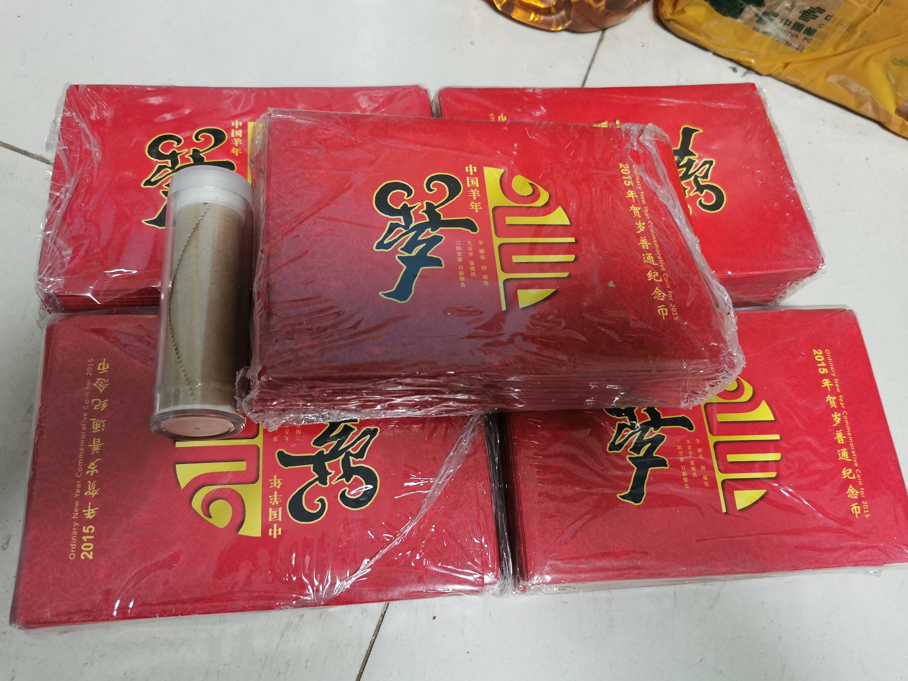 图片点击可在新窗口打开查看