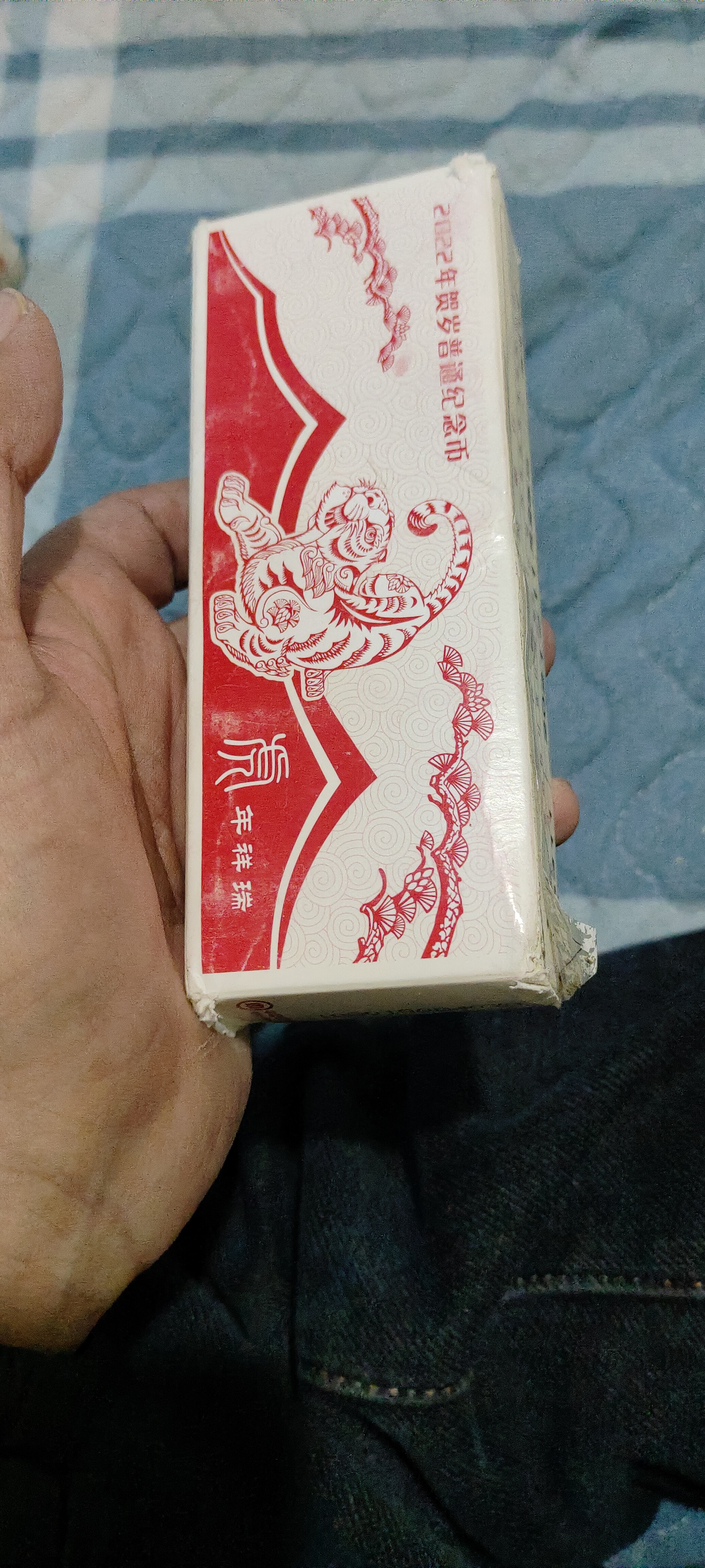 ͼƬ´ڴ򿪲鿴