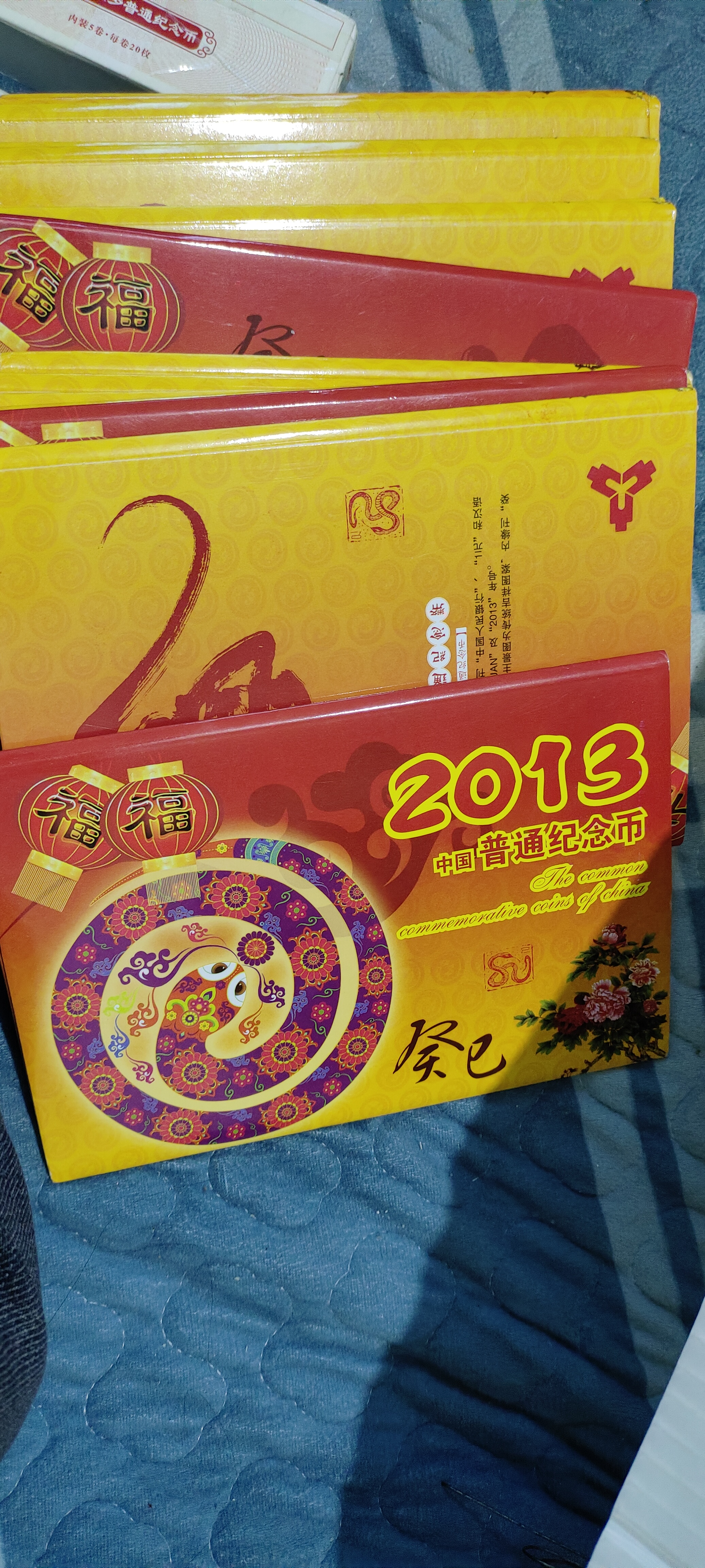 ͼƬ´ڴ򿪲鿴