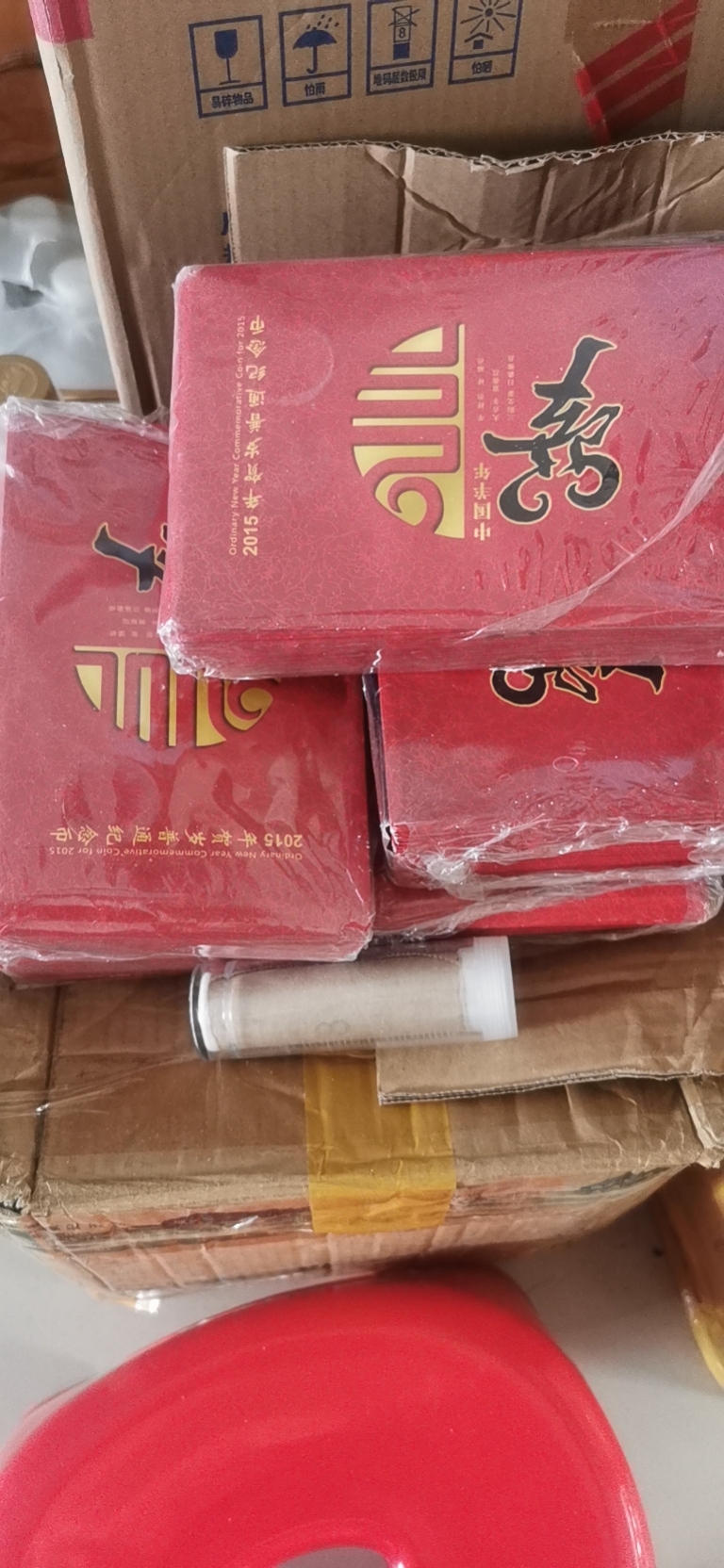 图片点击可在新窗口打开查看