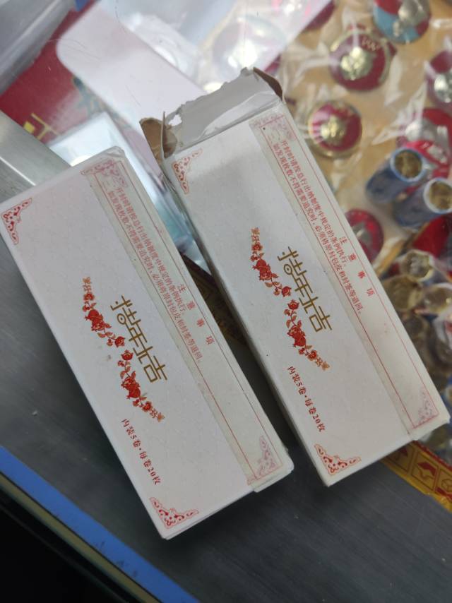 图片点击可在新窗口打开查看
