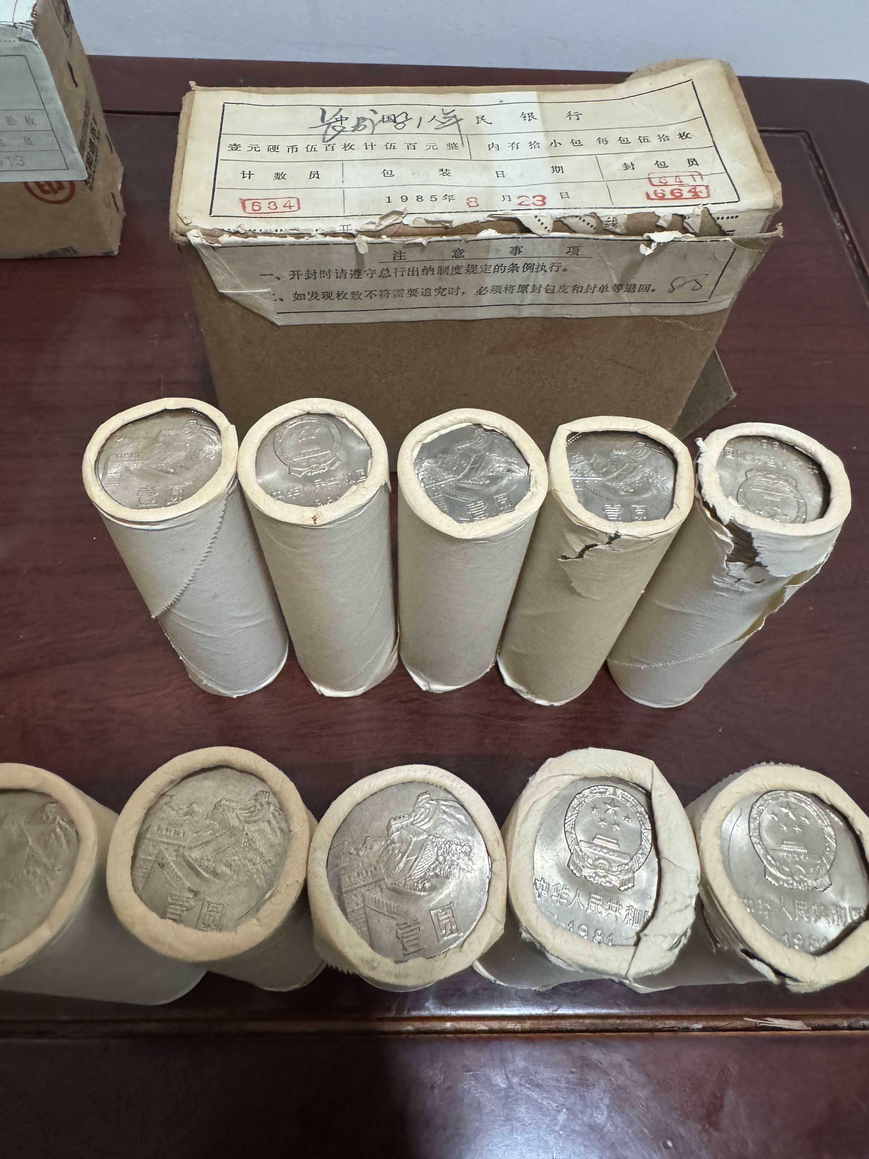 图片点击可在新窗口打开查看