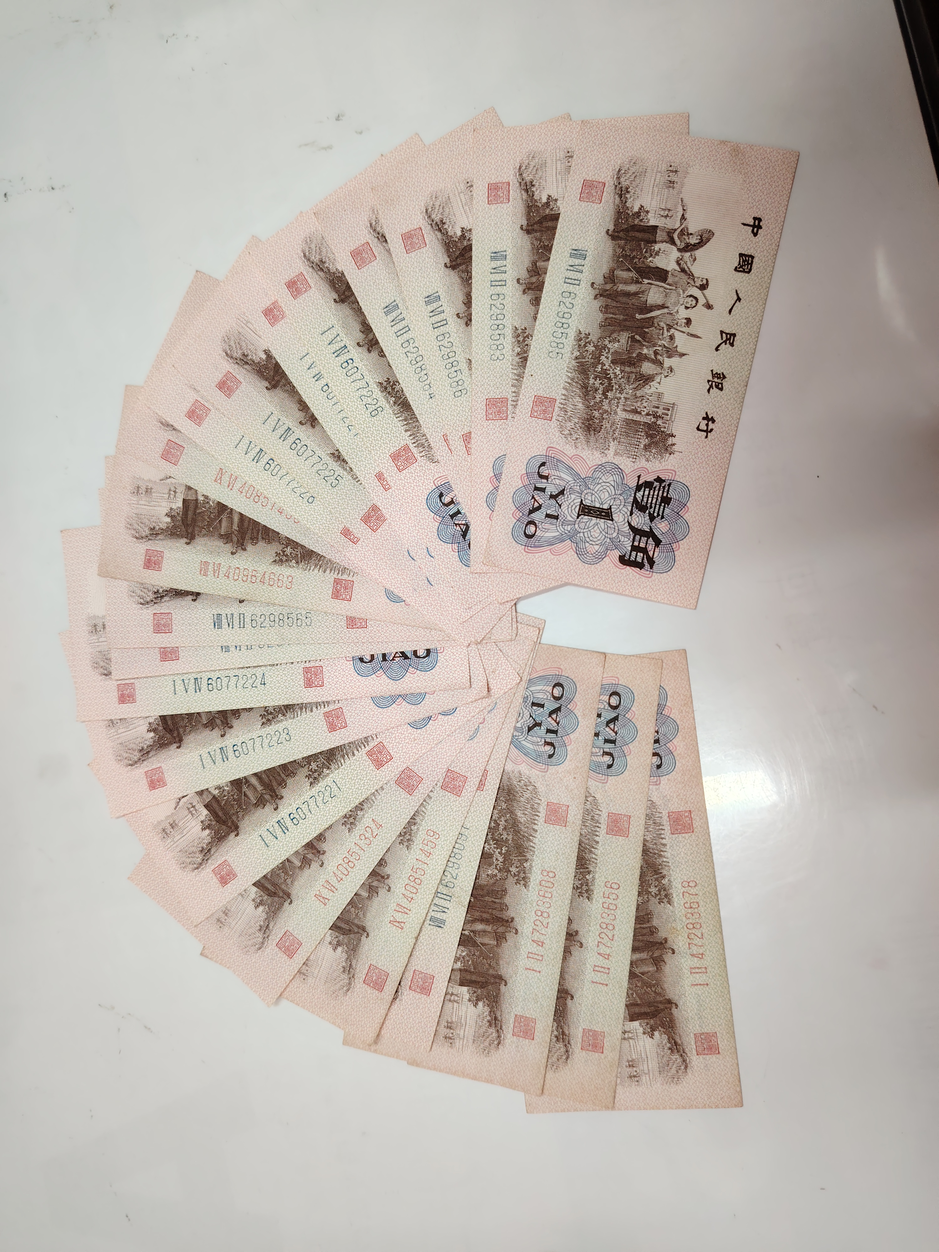 图片点击可在新窗口打开查看