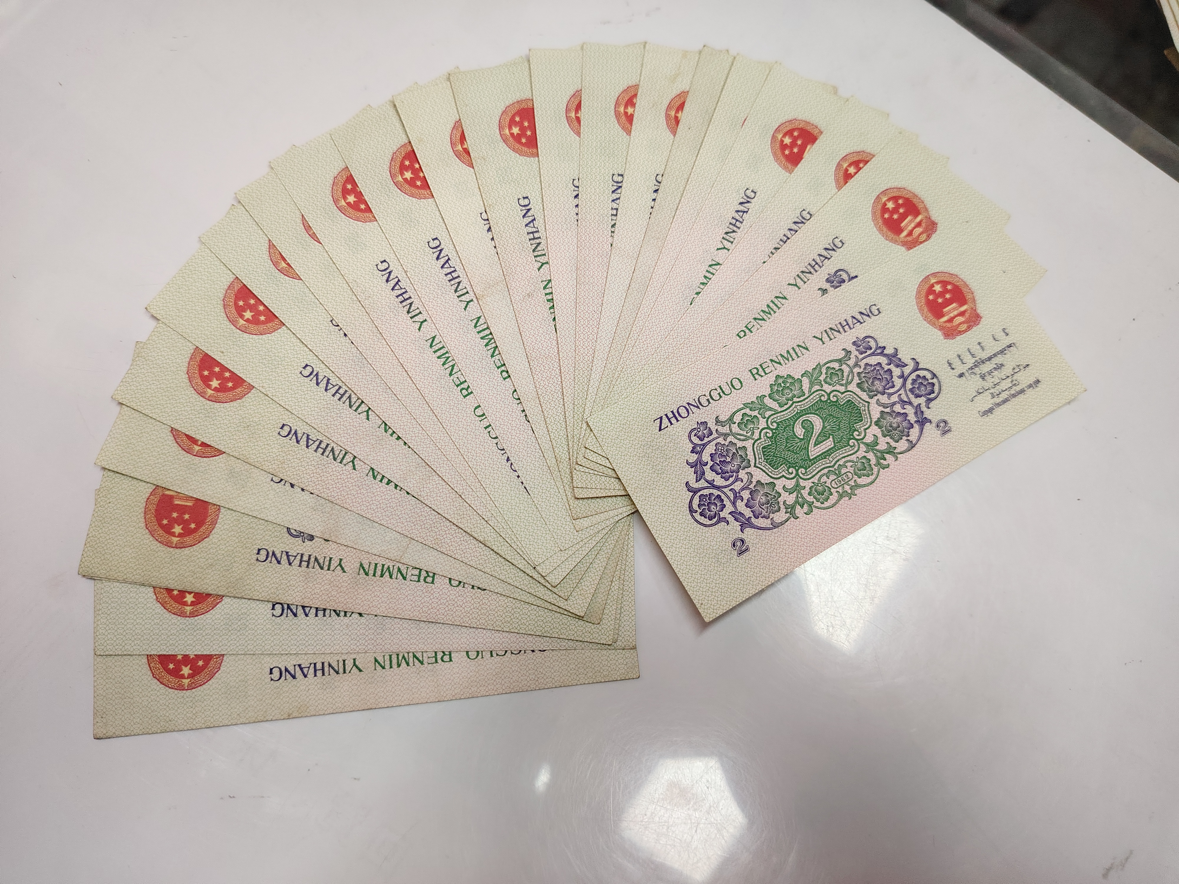 图片点击可在新窗口打开查看