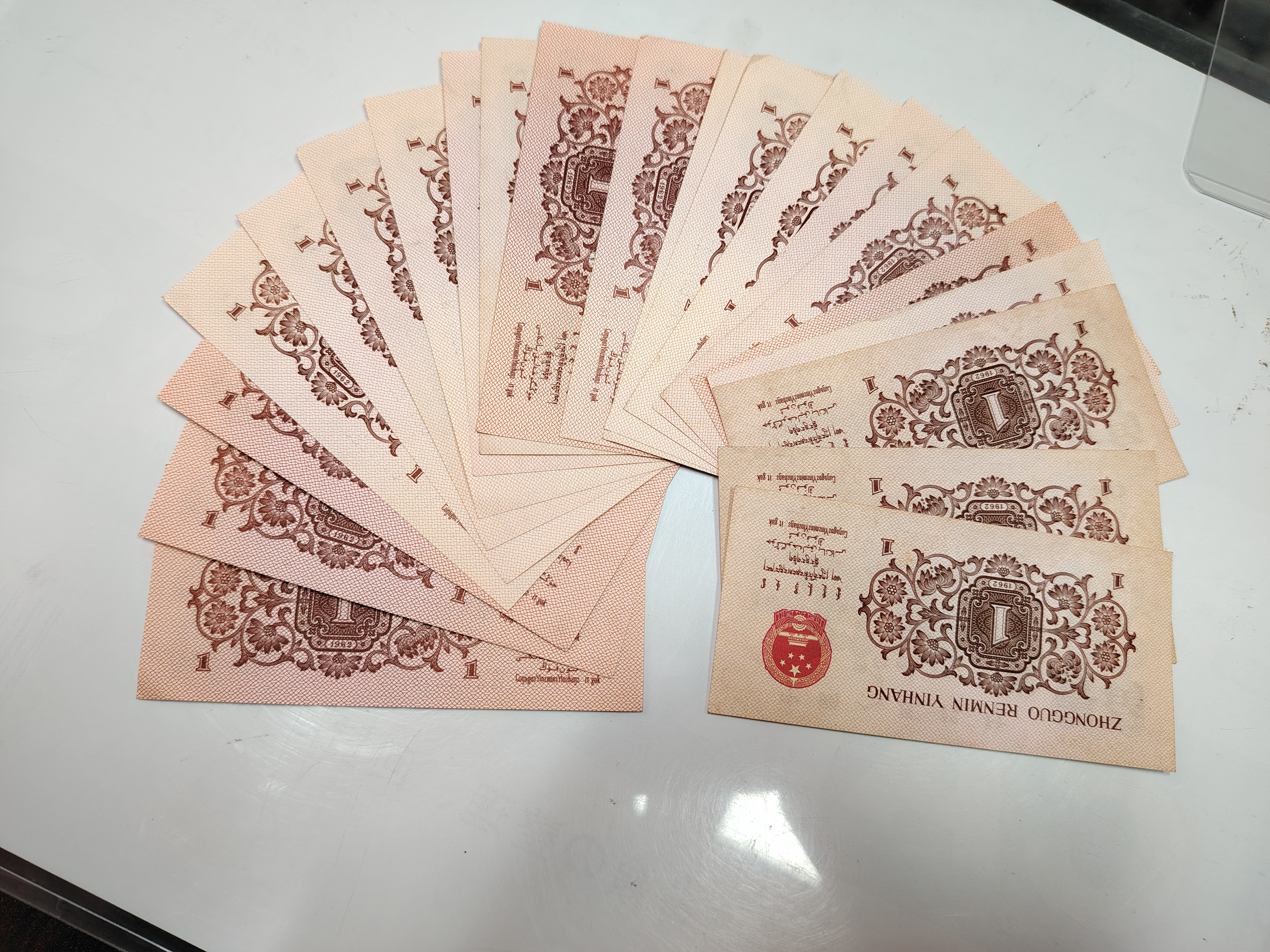 图片点击可在新窗口打开查看