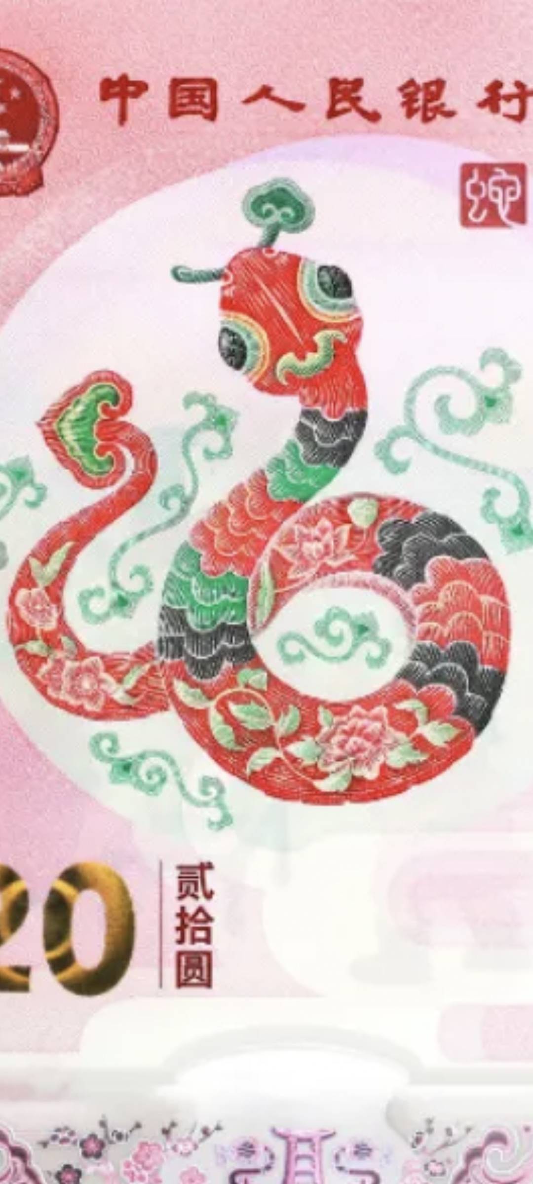 图片点击可在新窗口打开查看