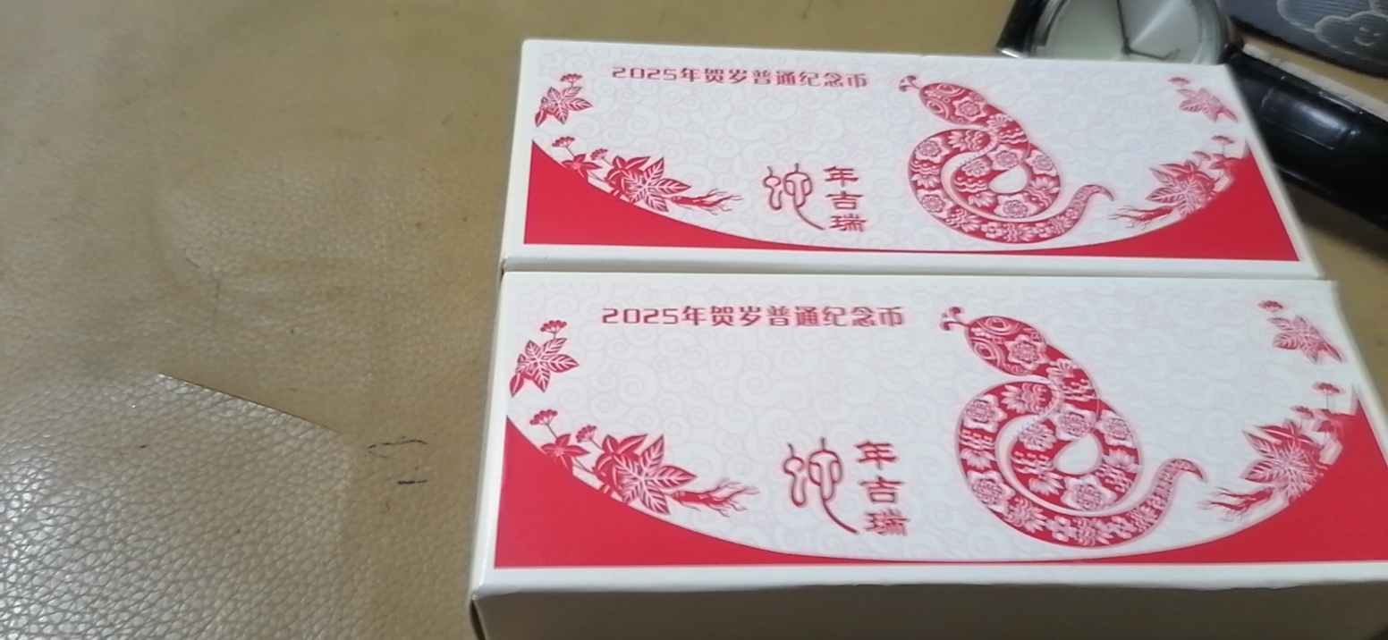 ͼƬ´ڴ򿪲鿴