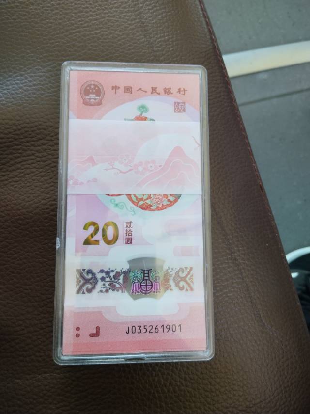 图片点击可在新窗口打开查看