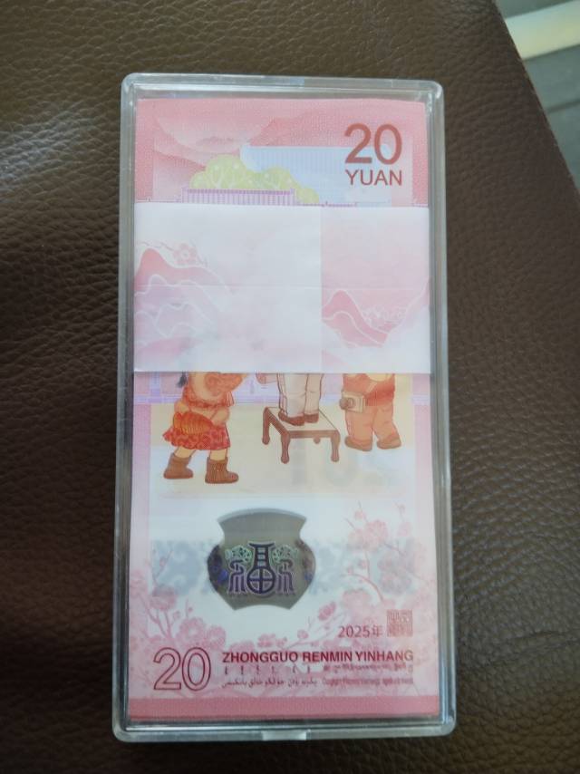 图片点击可在新窗口打开查看