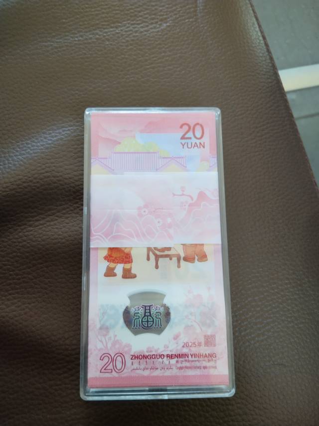 图片点击可在新窗口打开查看