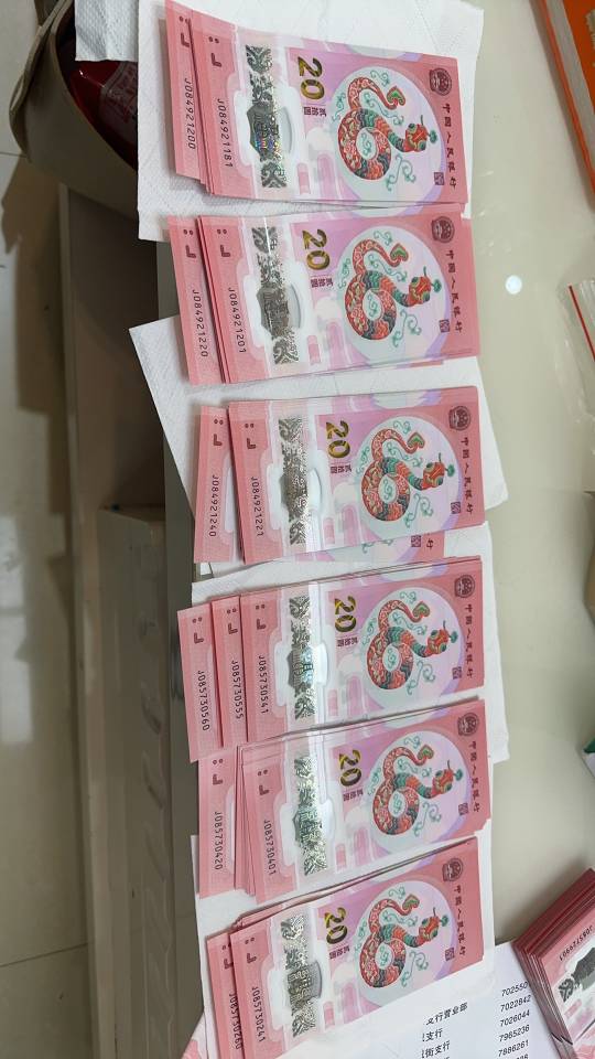 图片点击可在新窗口打开查看