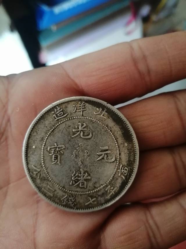 ͼƬ´ڴ򿪲鿴