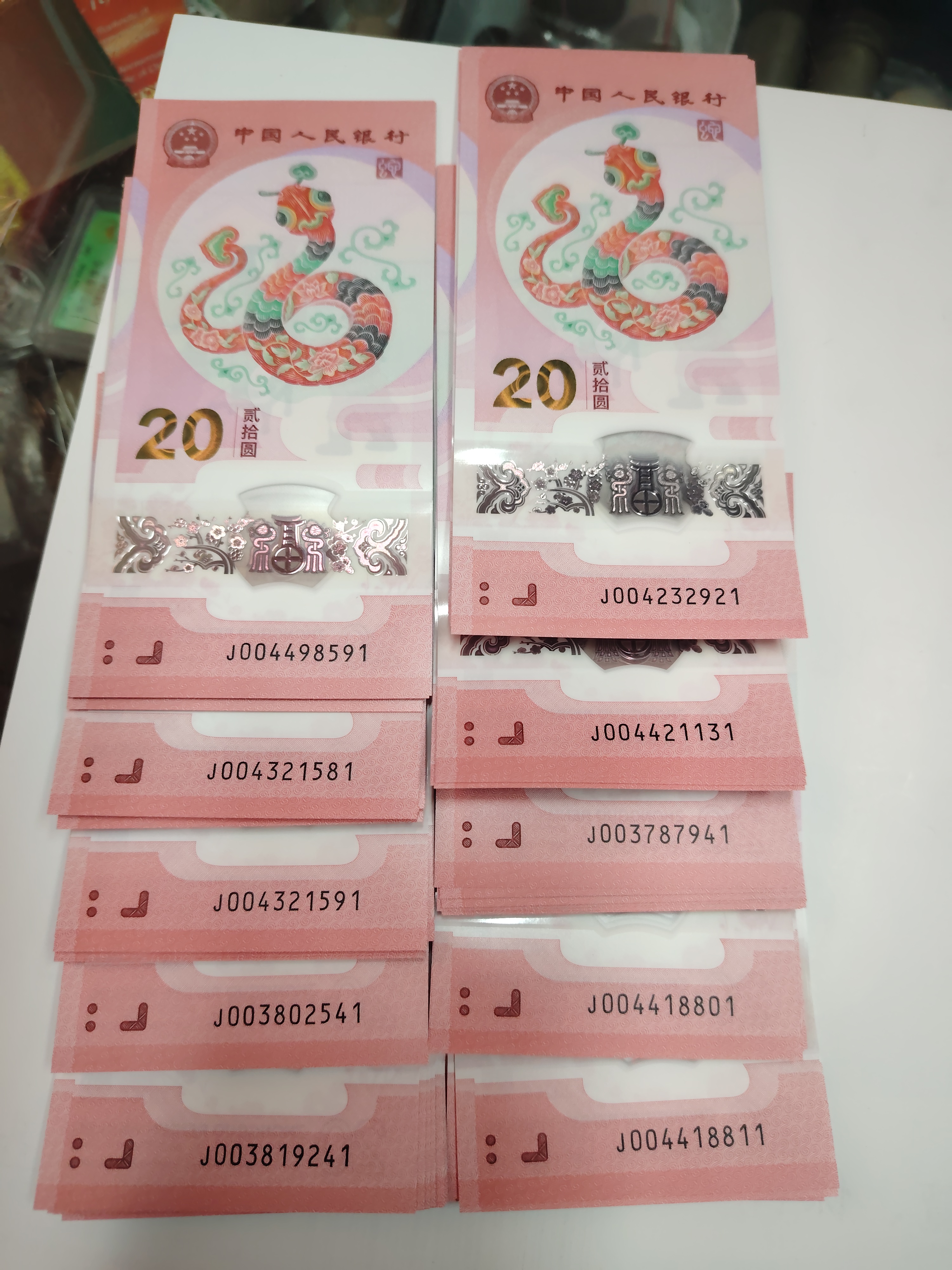 ͼƬ��������´��ڴ򿪲鿴