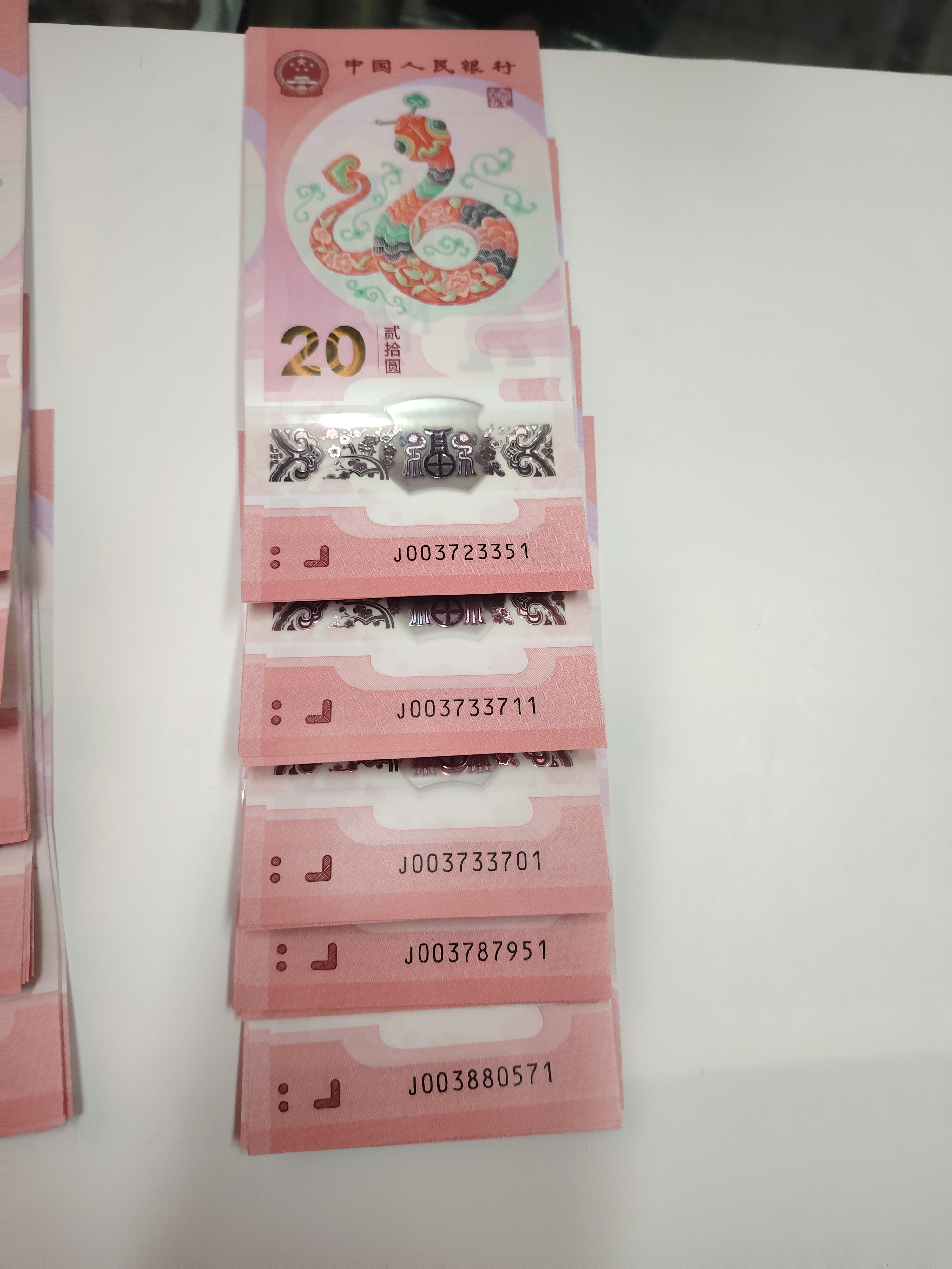 ͼƬ��������´��ڴ򿪲鿴