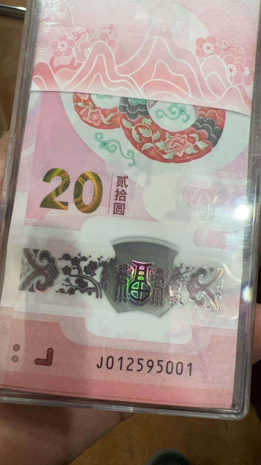 ͼƬ´ڴ򿪲鿴