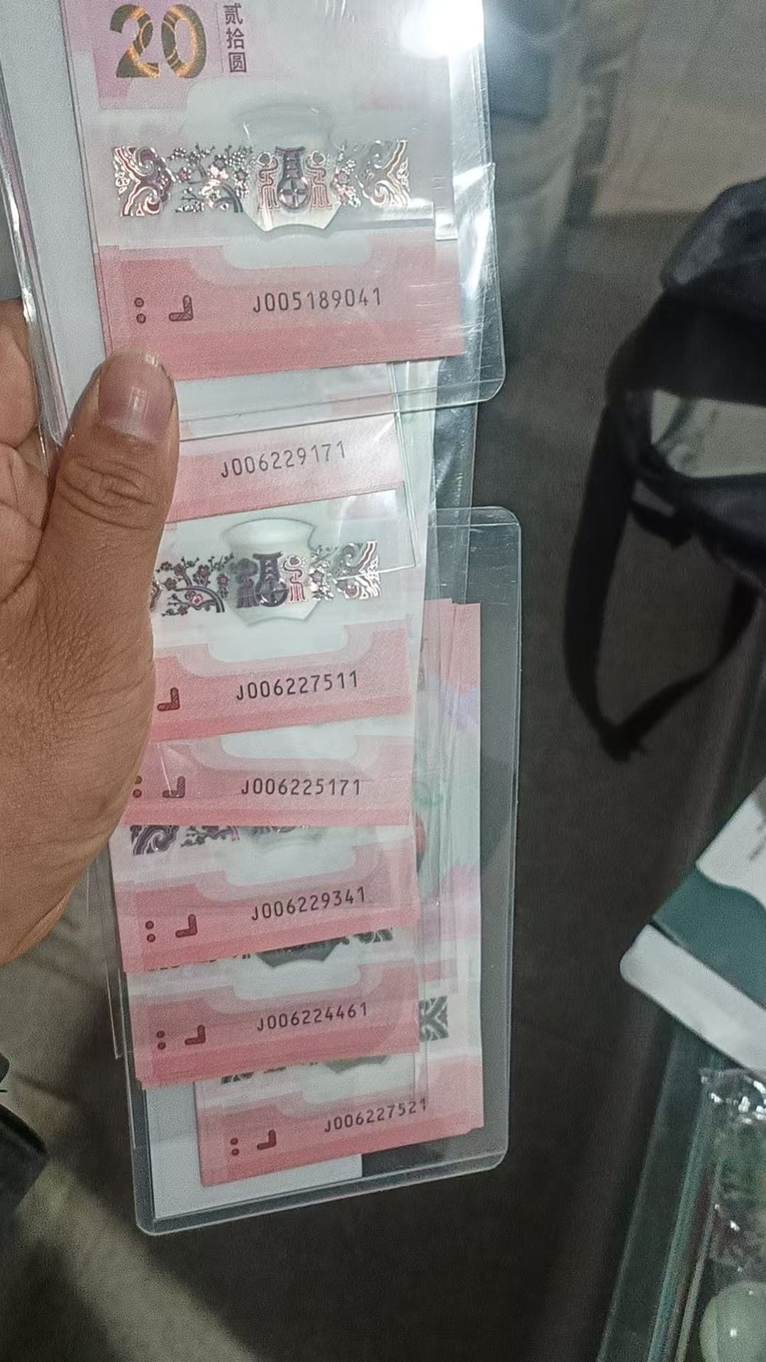 图片点击可在新窗口打开查看