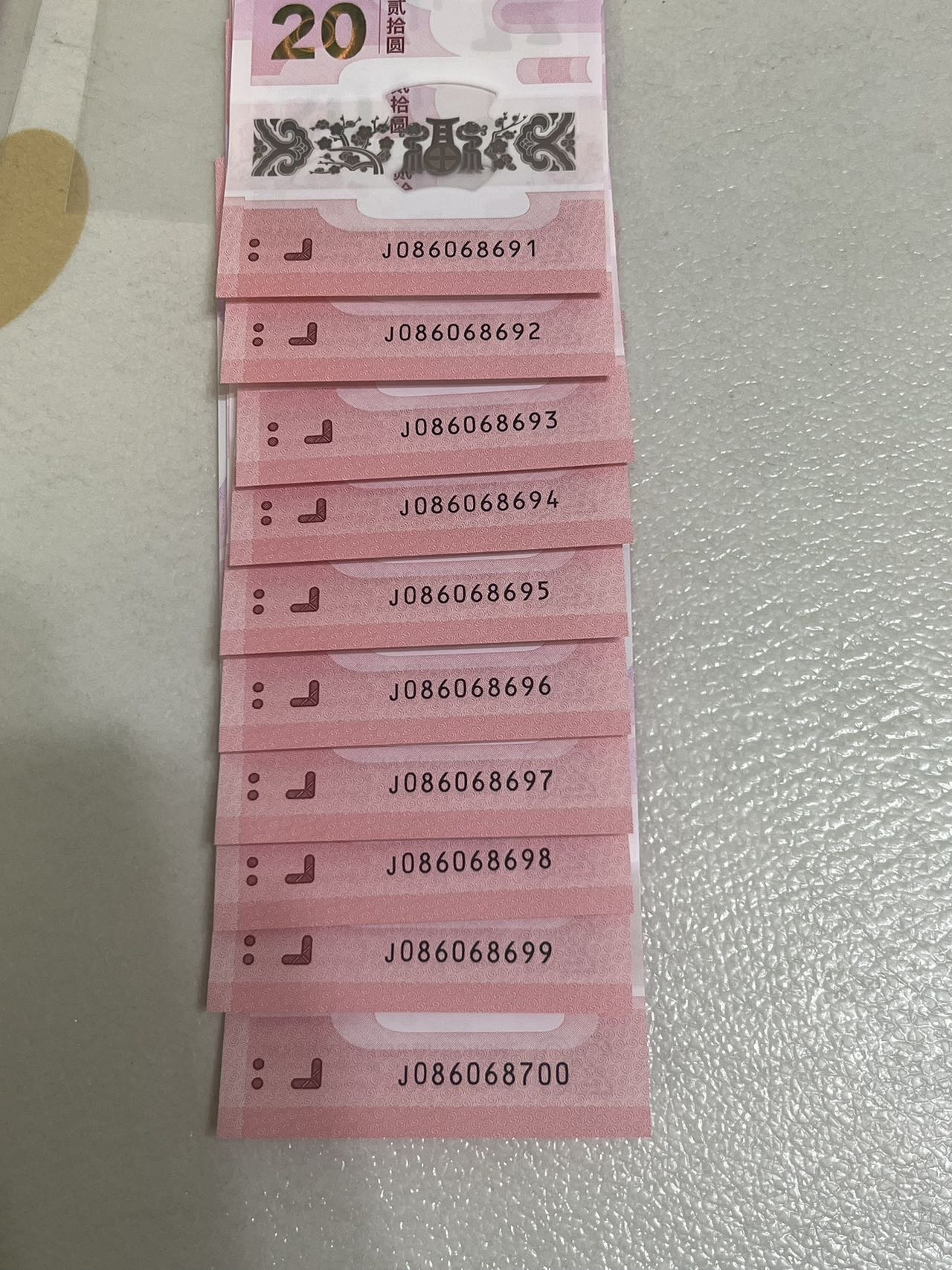 ͼƬ´ڴ򿪲鿴