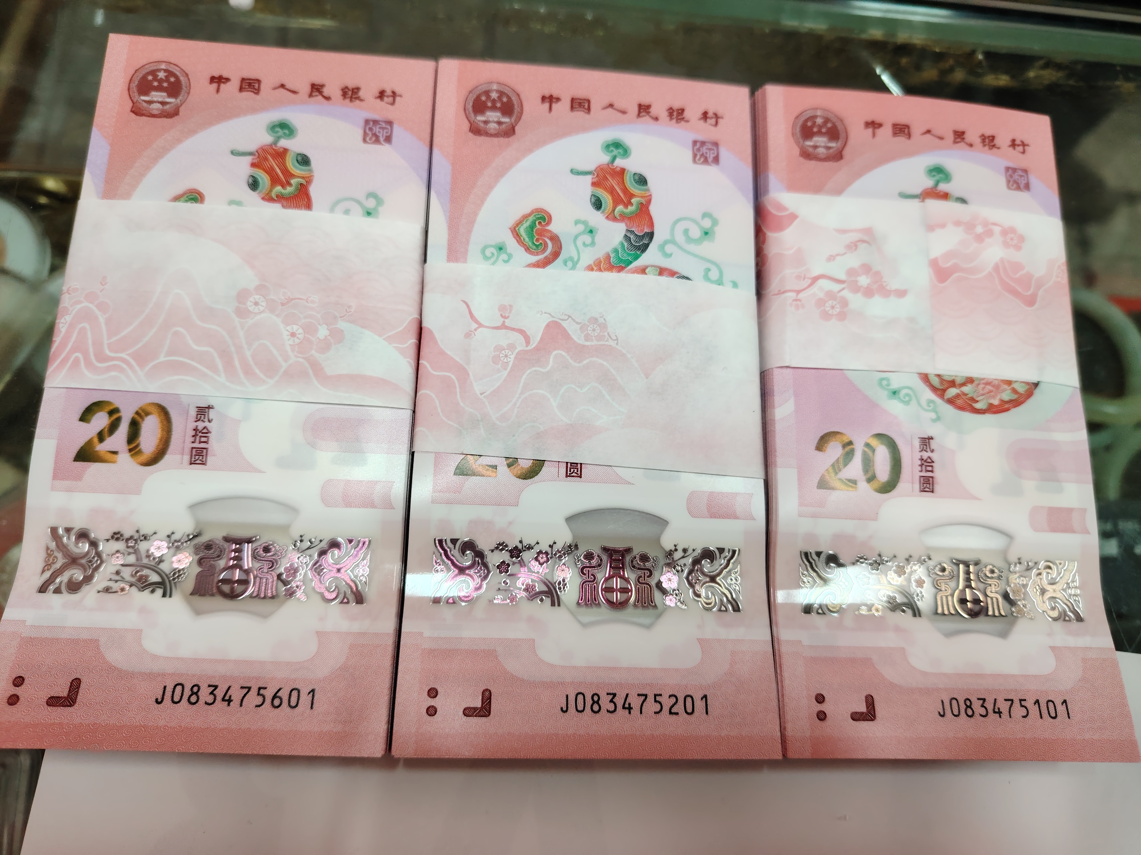 图片点击可在新窗口打开查看