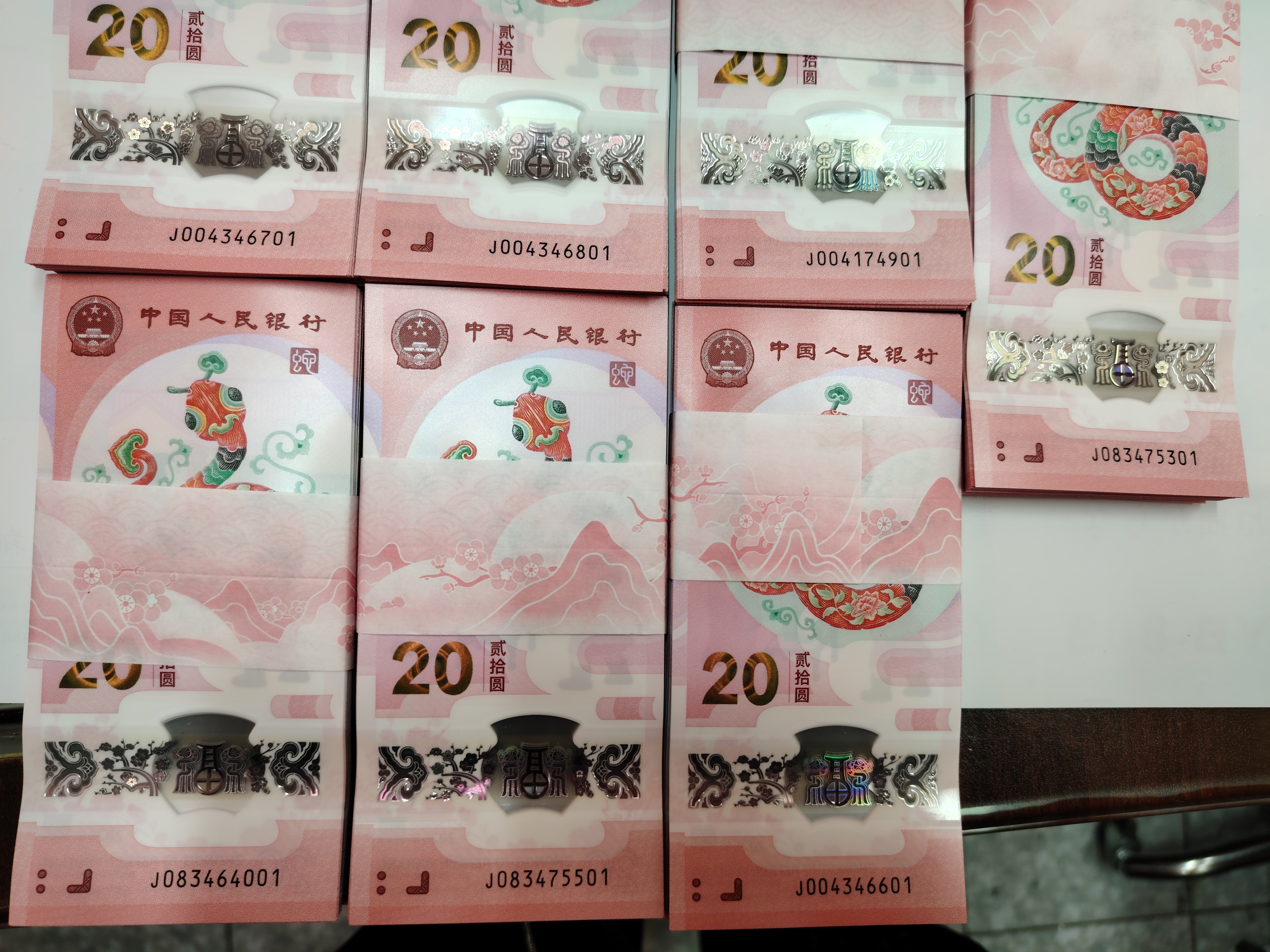 图片点击可在新窗口打开查看