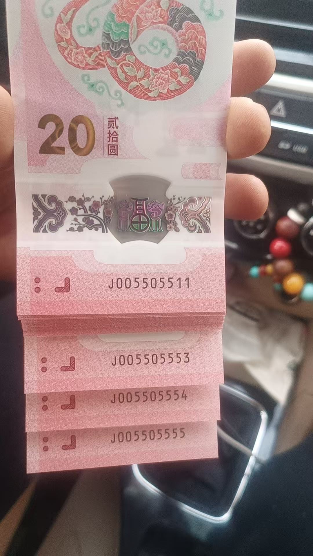 图片点击可在新窗口打开查看