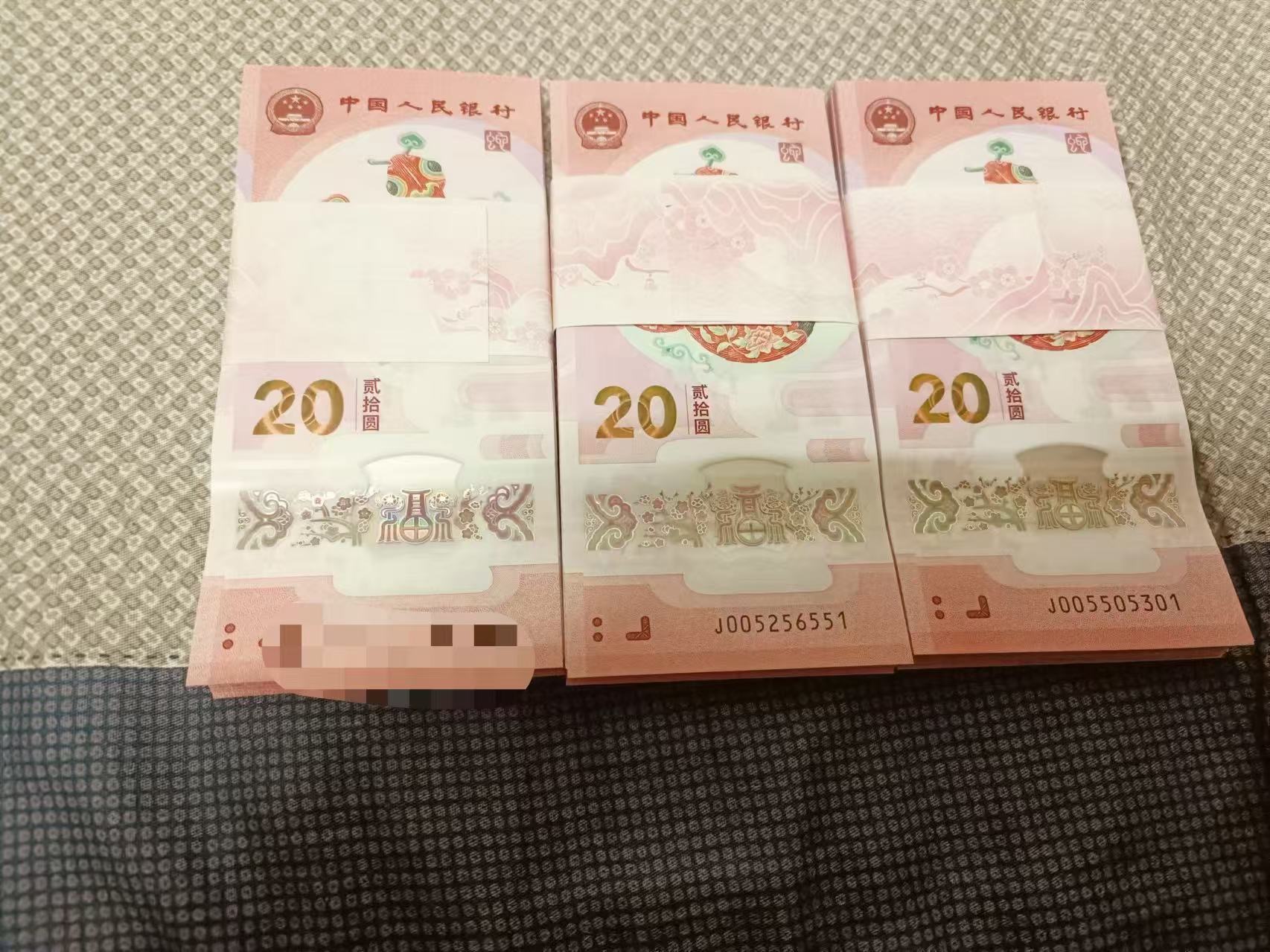 ͼƬ´ڴ򿪲鿴