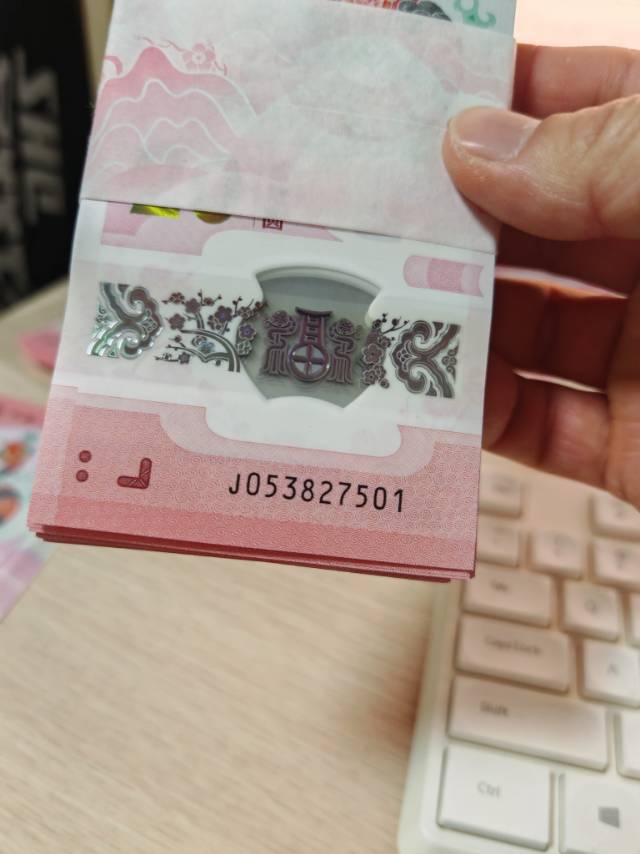 ͼƬ��������´��ڴ򿪲鿴