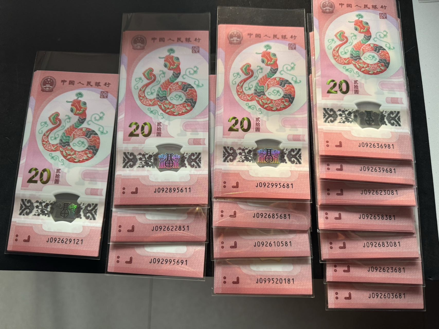 图片点击可在新窗口打开查看