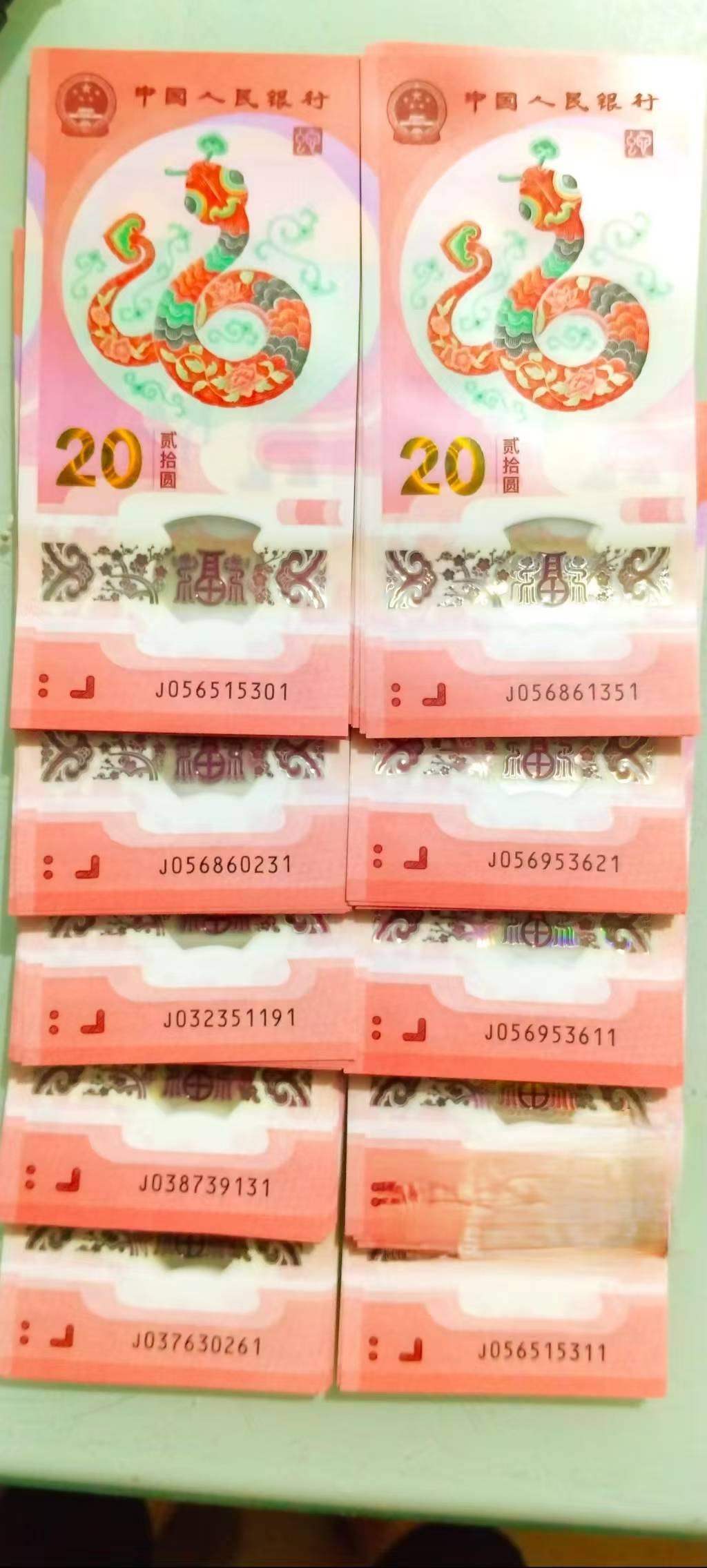 图片点击可在新窗口打开查看
