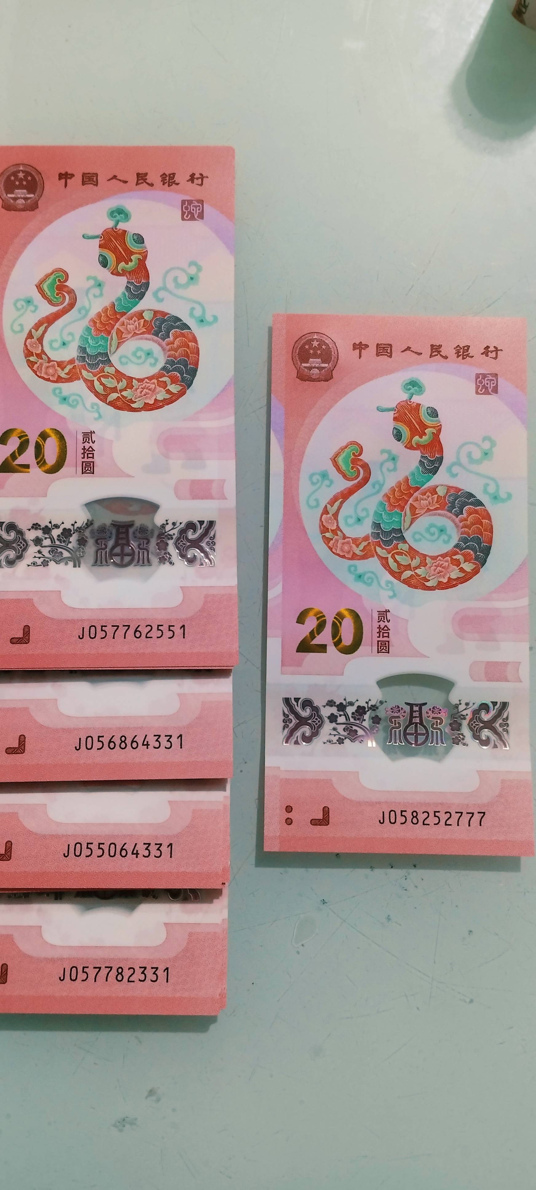 ͼƬ´ڴ򿪲鿴