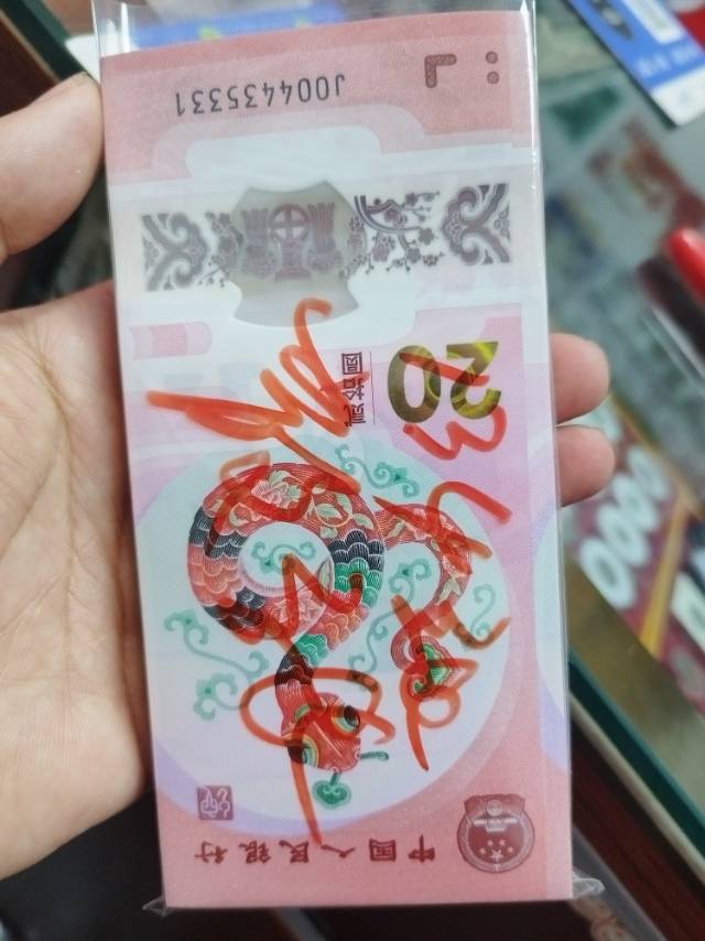 ͼƬ´ڴ򿪲鿴