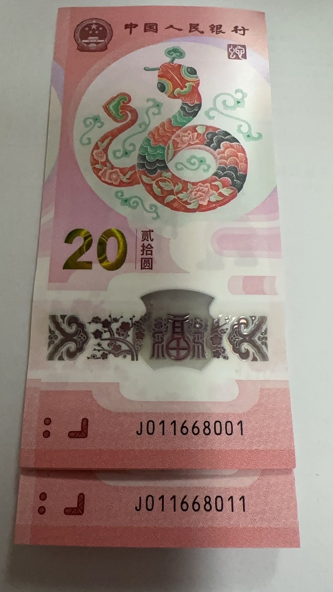 ͼƬ´ڴ򿪲鿴