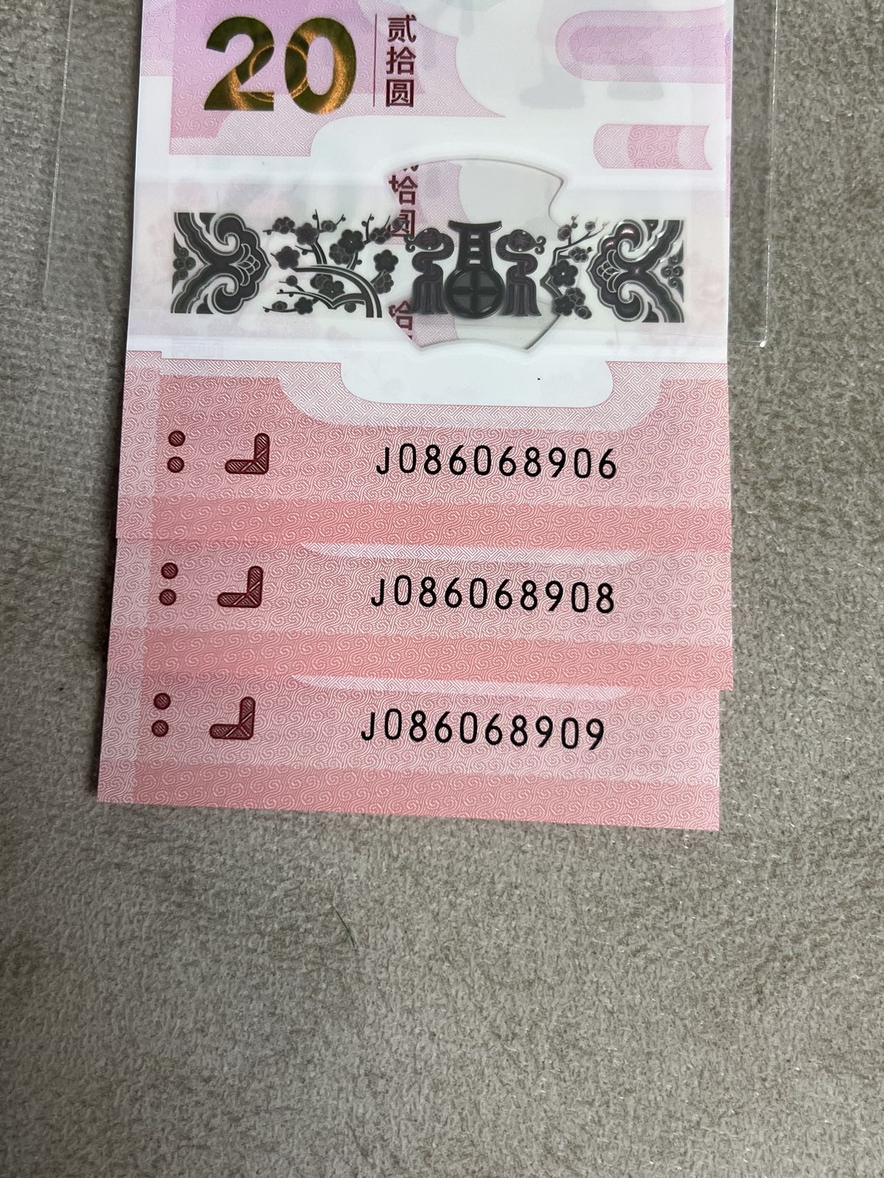 ͼƬ´ڴ򿪲鿴