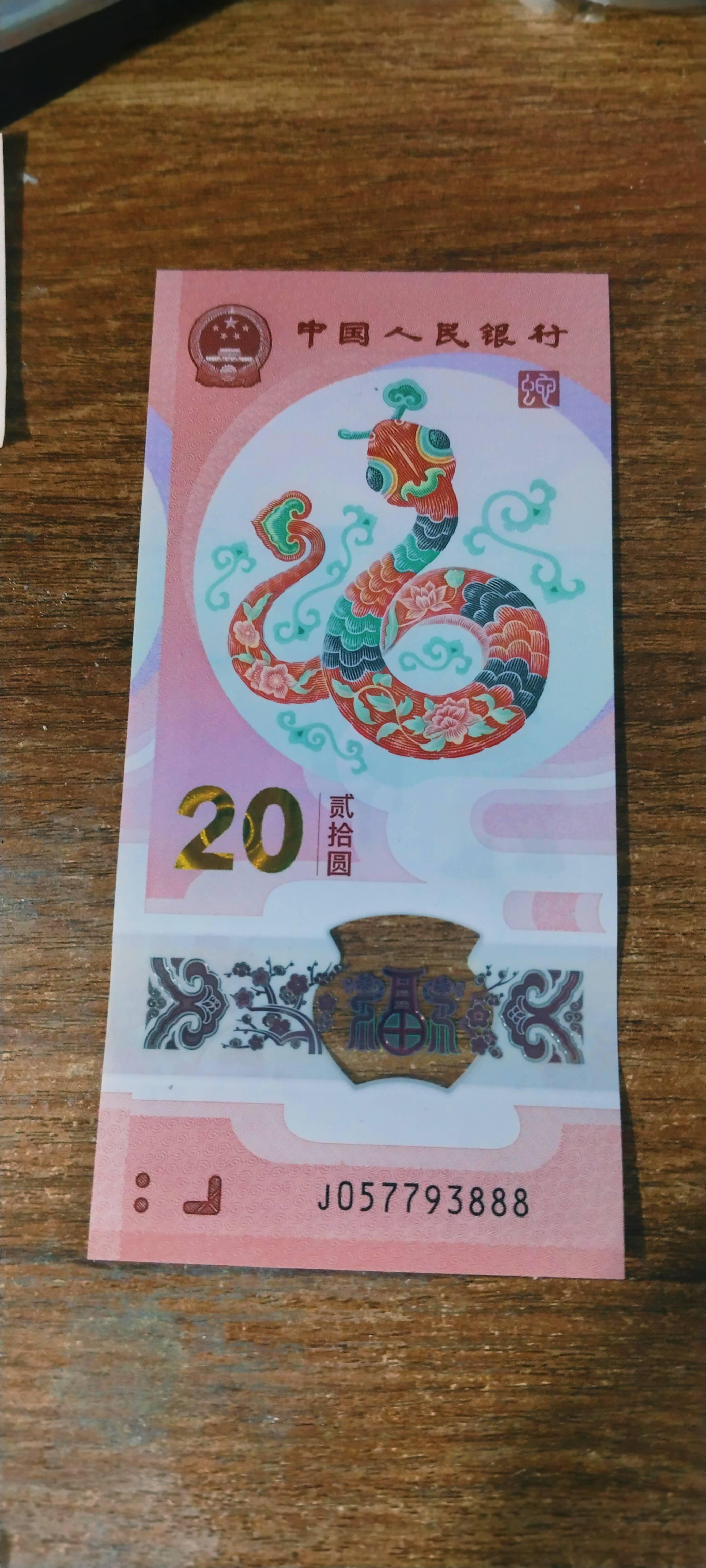 ͼƬ´ڴ򿪲鿴