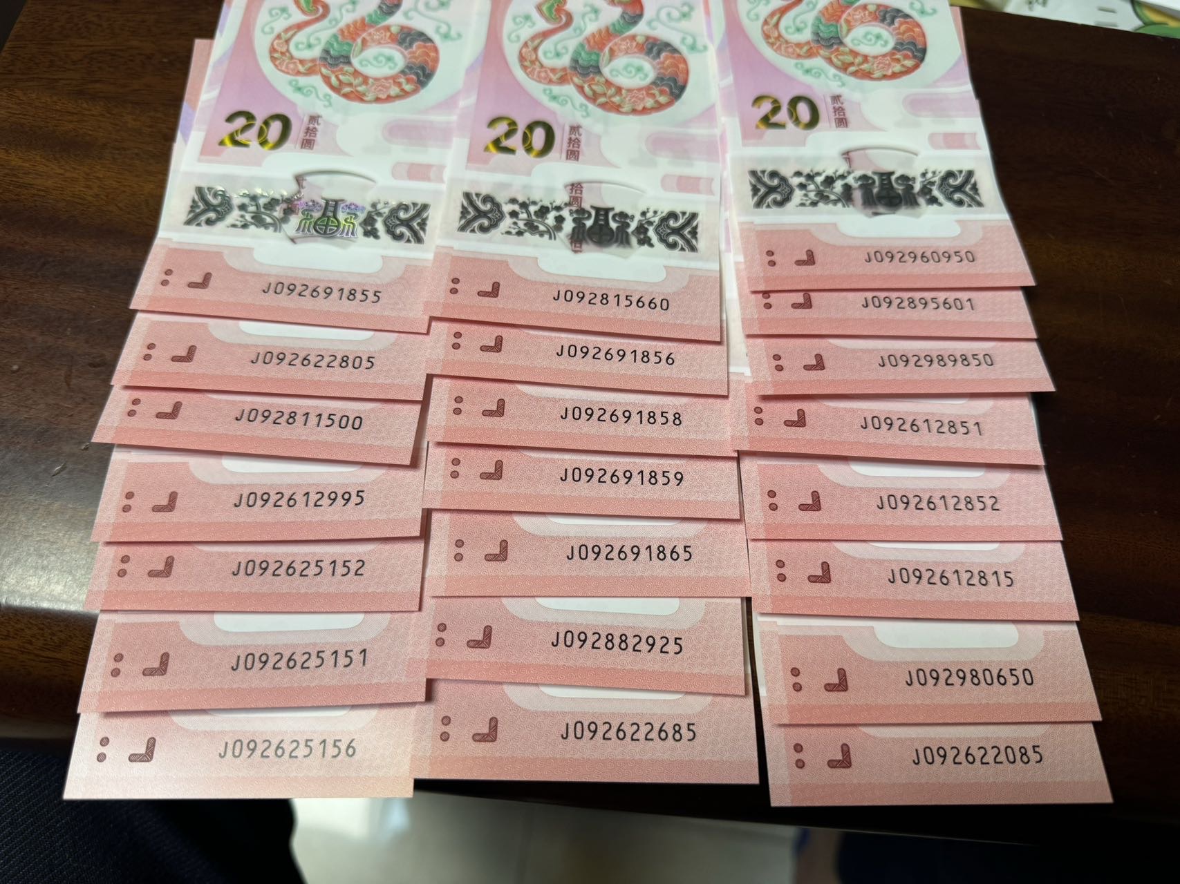 ͼƬ´ڴ򿪲鿴