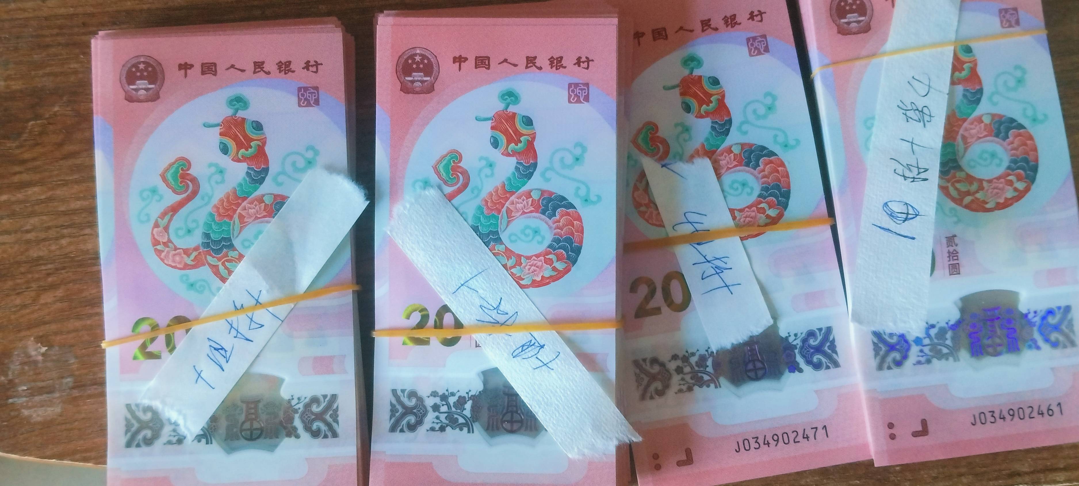 ͼƬ´ڴ򿪲鿴