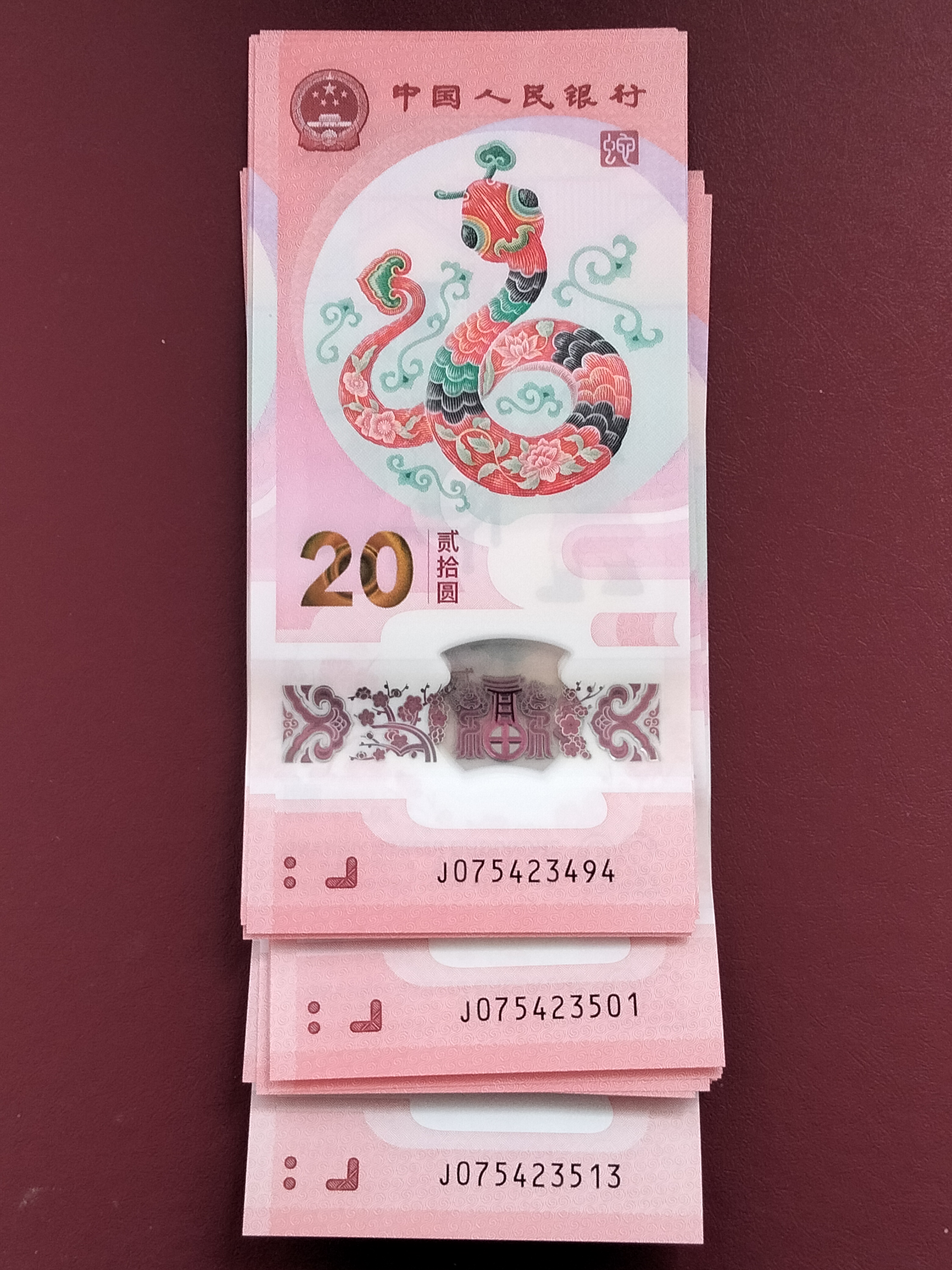 ͼƬ´ڴ򿪲鿴