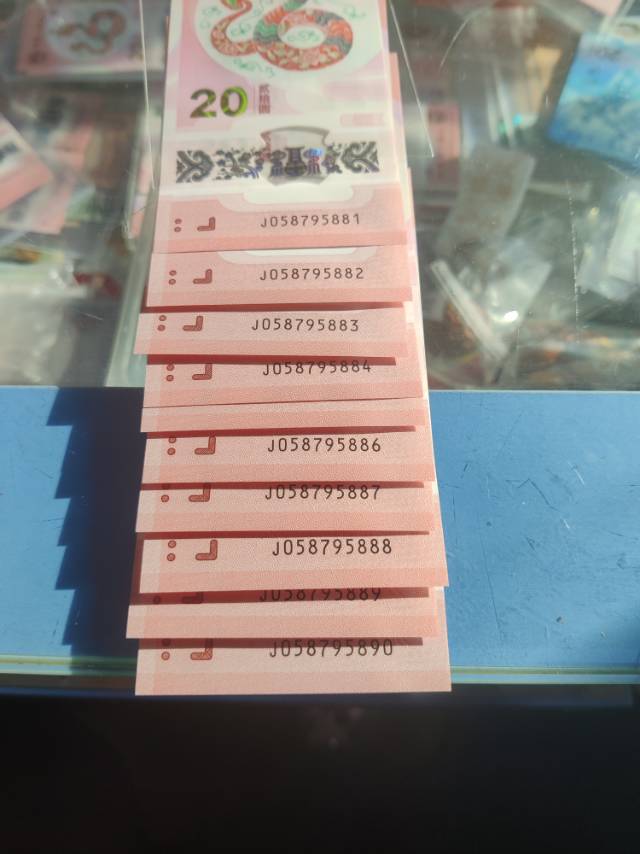 ͼƬ´ڴ򿪲鿴