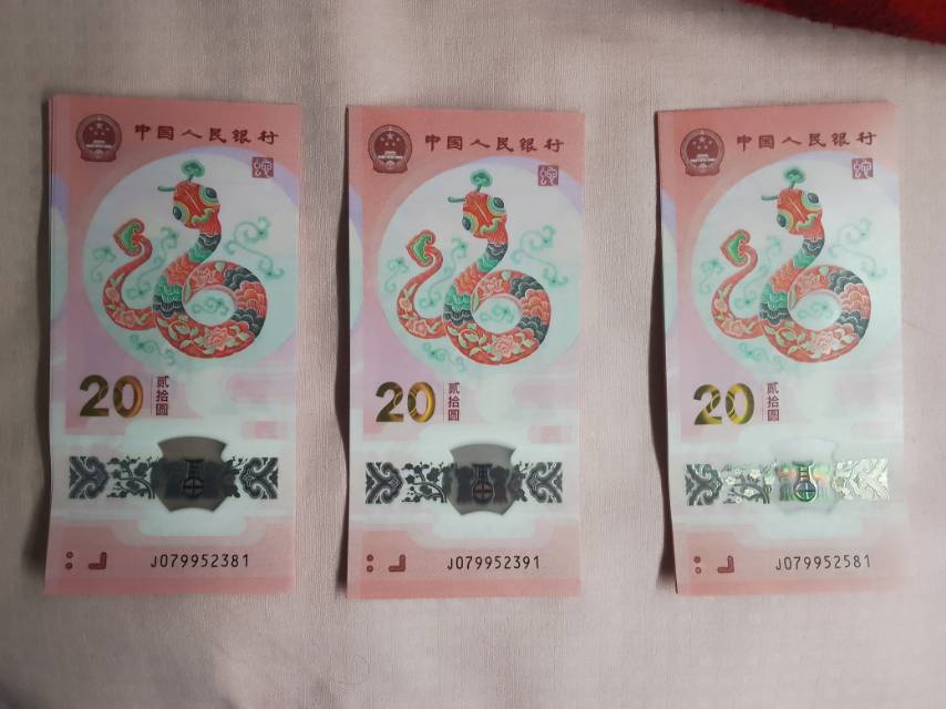 ͼƬ´ڴ򿪲鿴