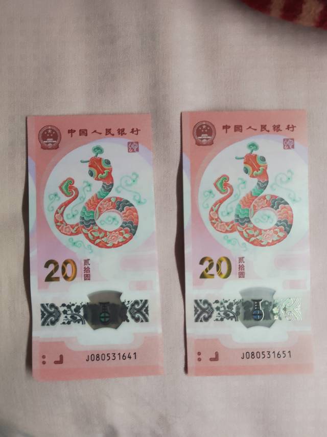 ͼƬ´ڴ򿪲鿴