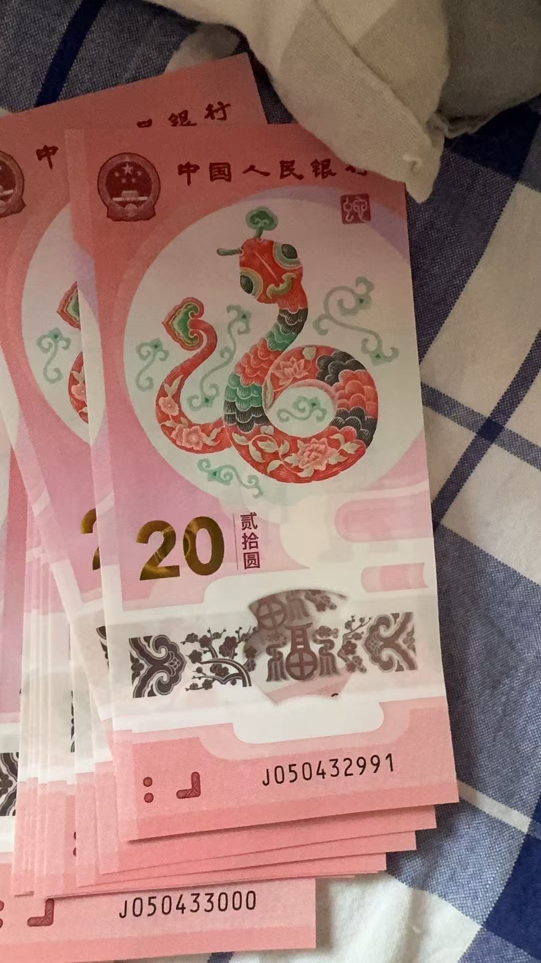 ͼƬ´ڴ򿪲鿴