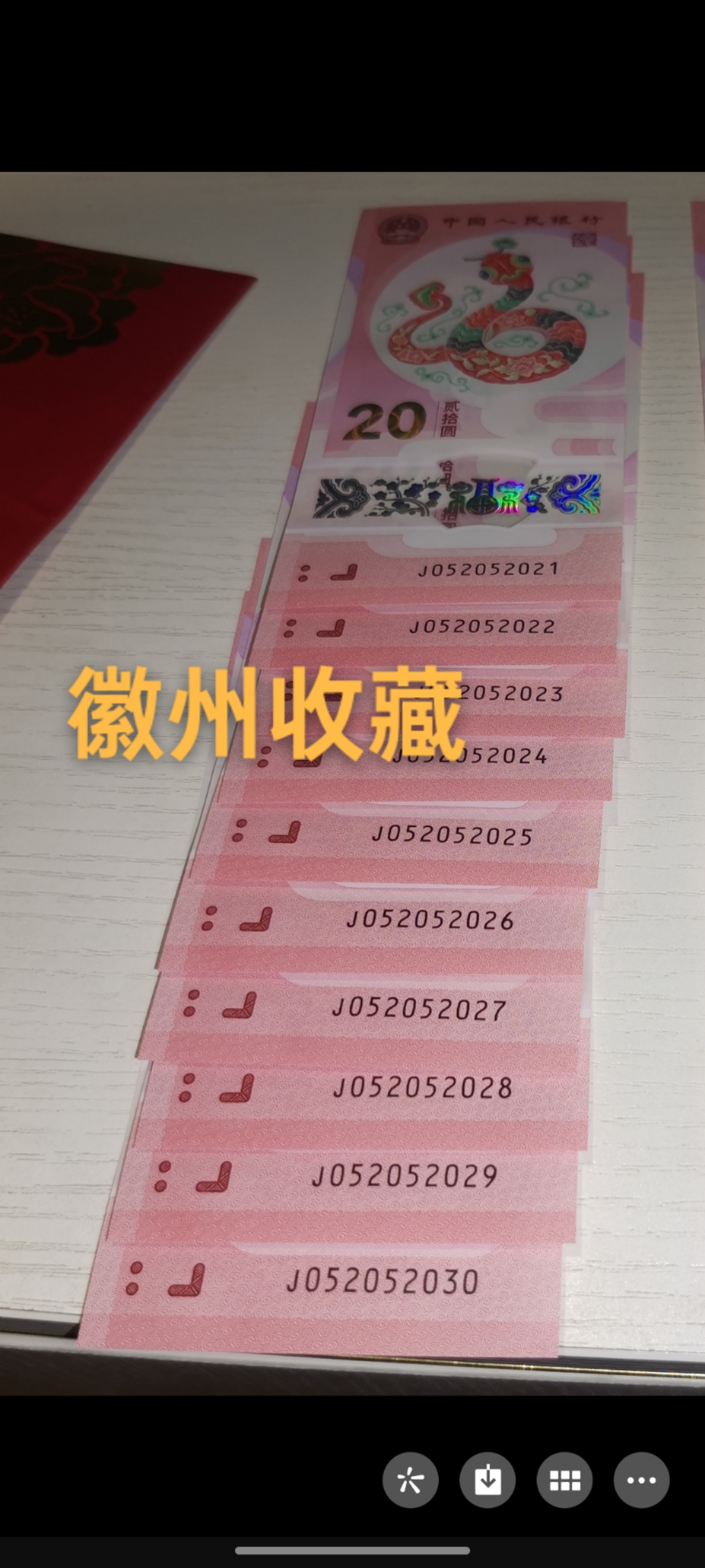 图片点击可在新窗口打开查看