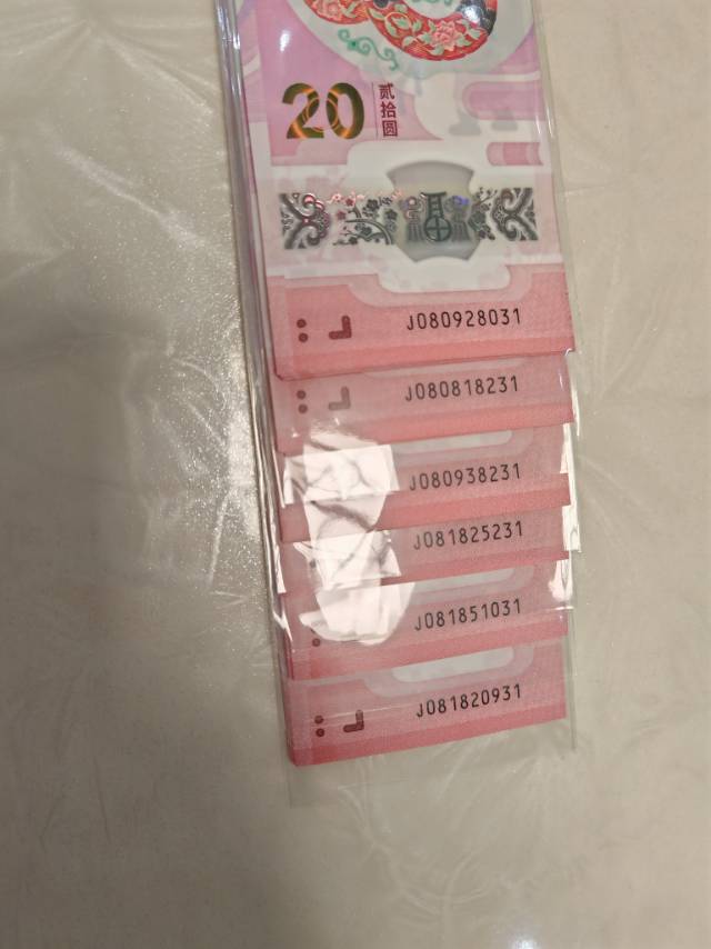 ͼƬ´ڴ򿪲鿴