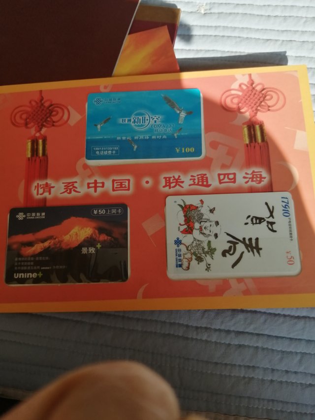 ͼƬ´ڴ򿪲鿴