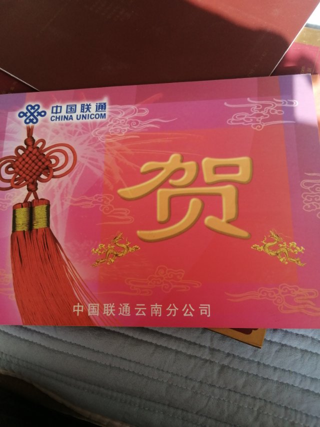 ͼƬ´ڴ򿪲鿴