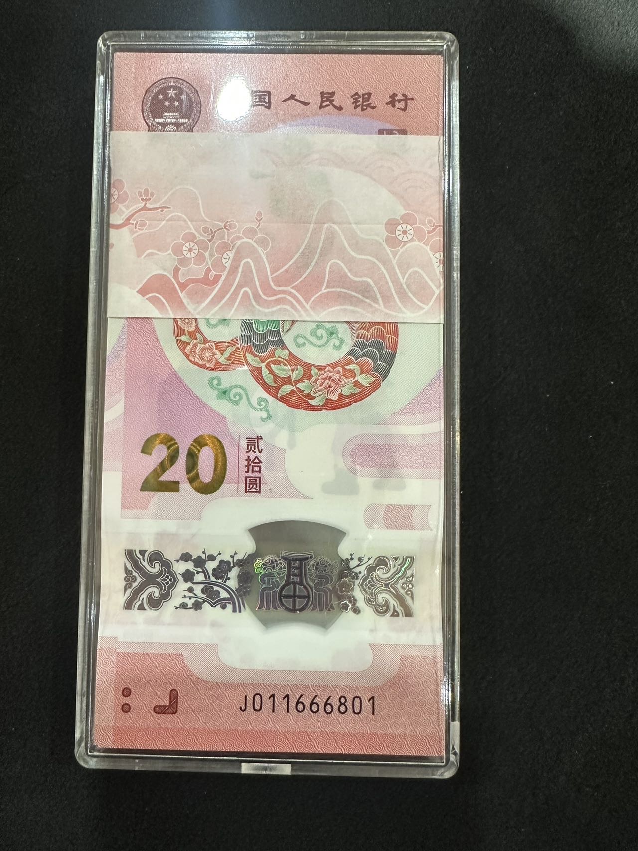 图片点击可在新窗口打开查看